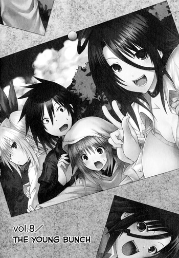 Kagaku na Yatsura Ch. 8 - The Young Bunch cover