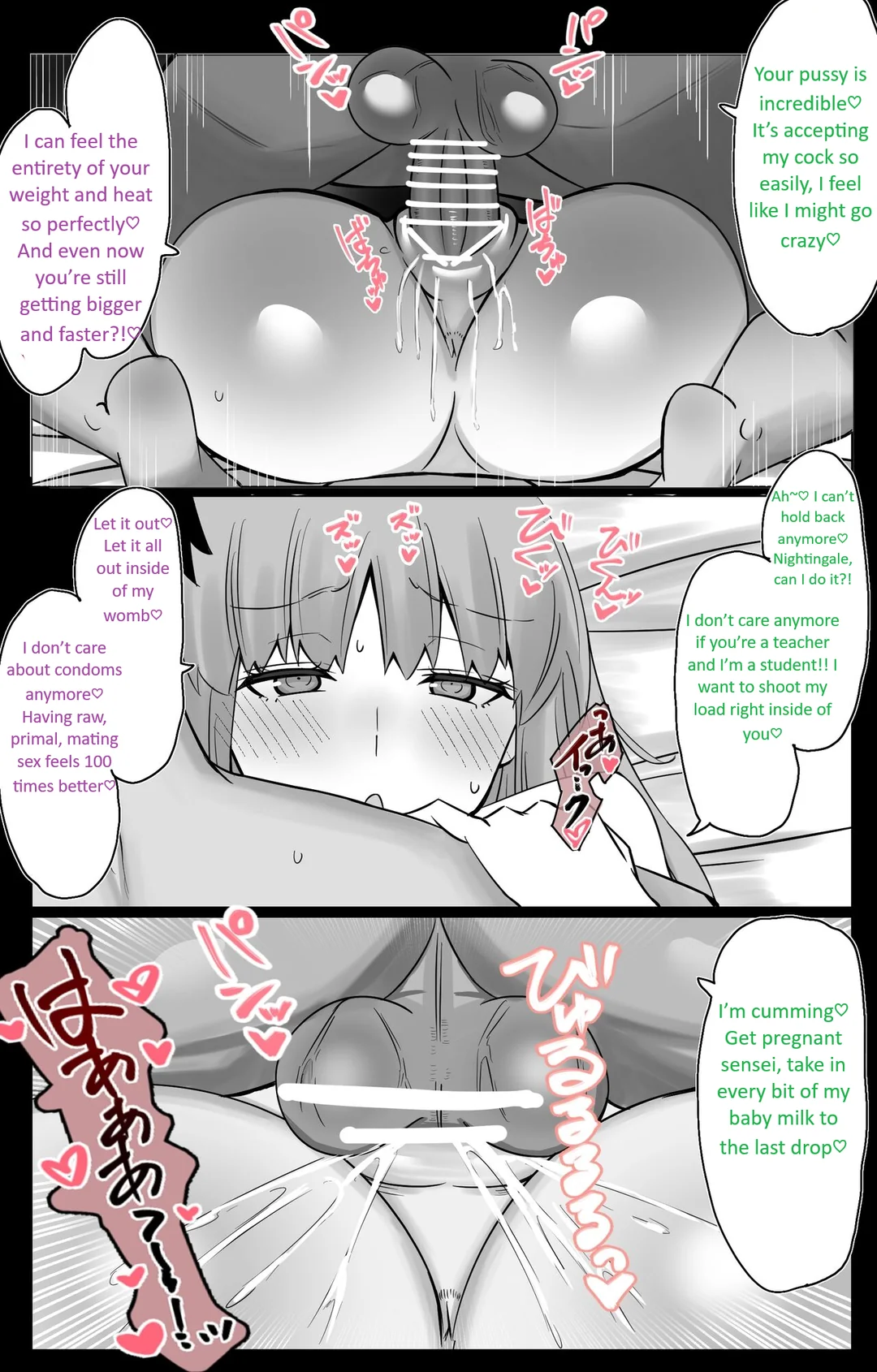 Chaldea Academy BB Channel Club Chapter 5 - The Case of Nurse Nightingale page 7 full