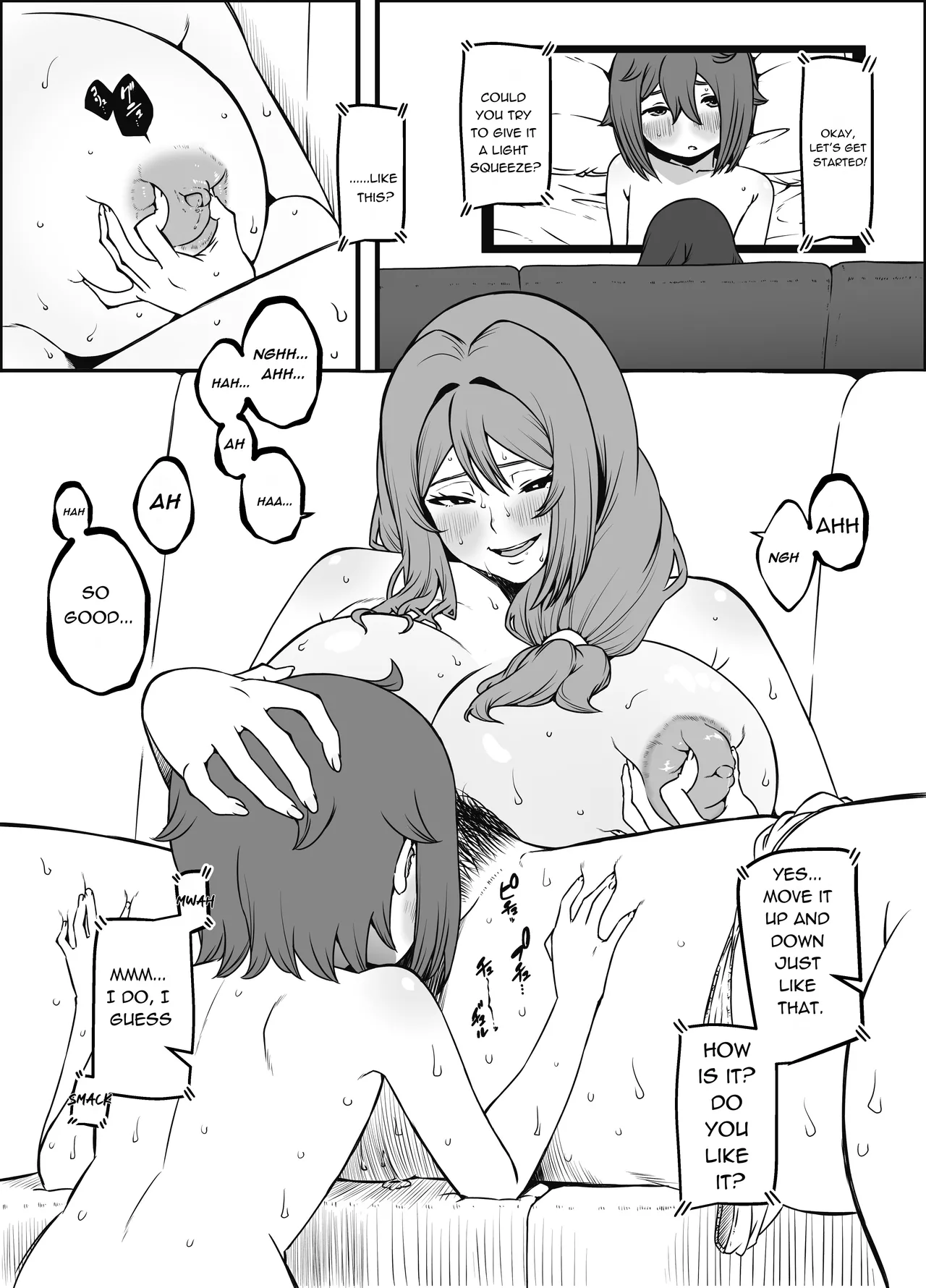 Uso Oyako 5 page 7 full