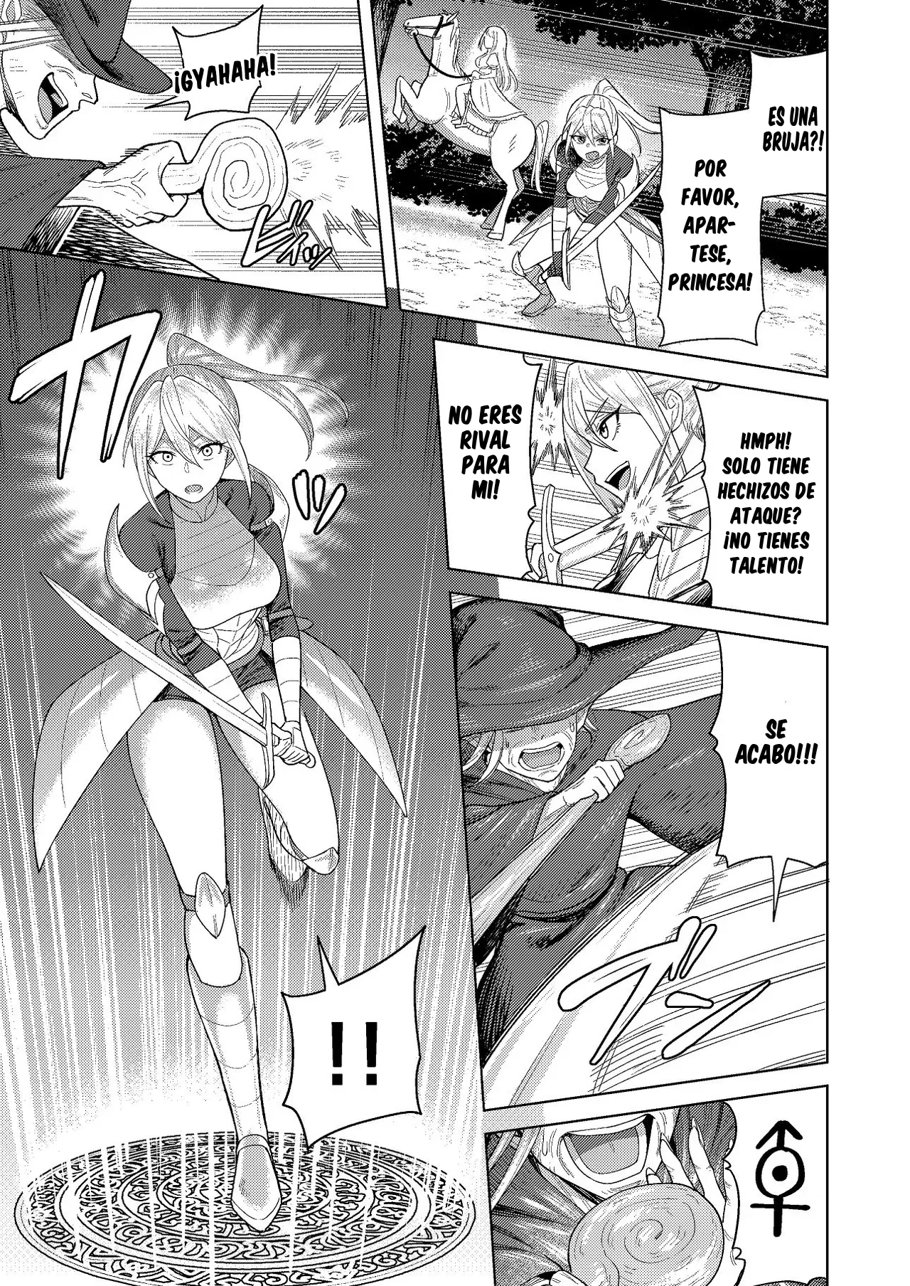 Futanari Onna Kishi to Mesu Hime ｜La Mujer Caballero Futanari y la Princesa Sumisa page 6 full