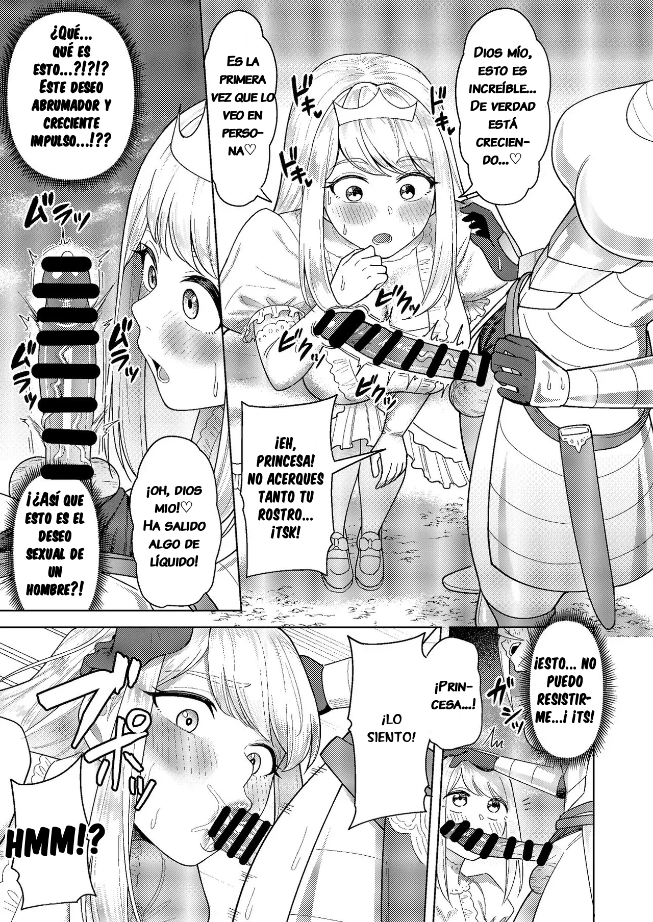 Futanari Onna Kishi to Mesu Hime ｜La Mujer Caballero Futanari y la Princesa Sumisa page 8 full