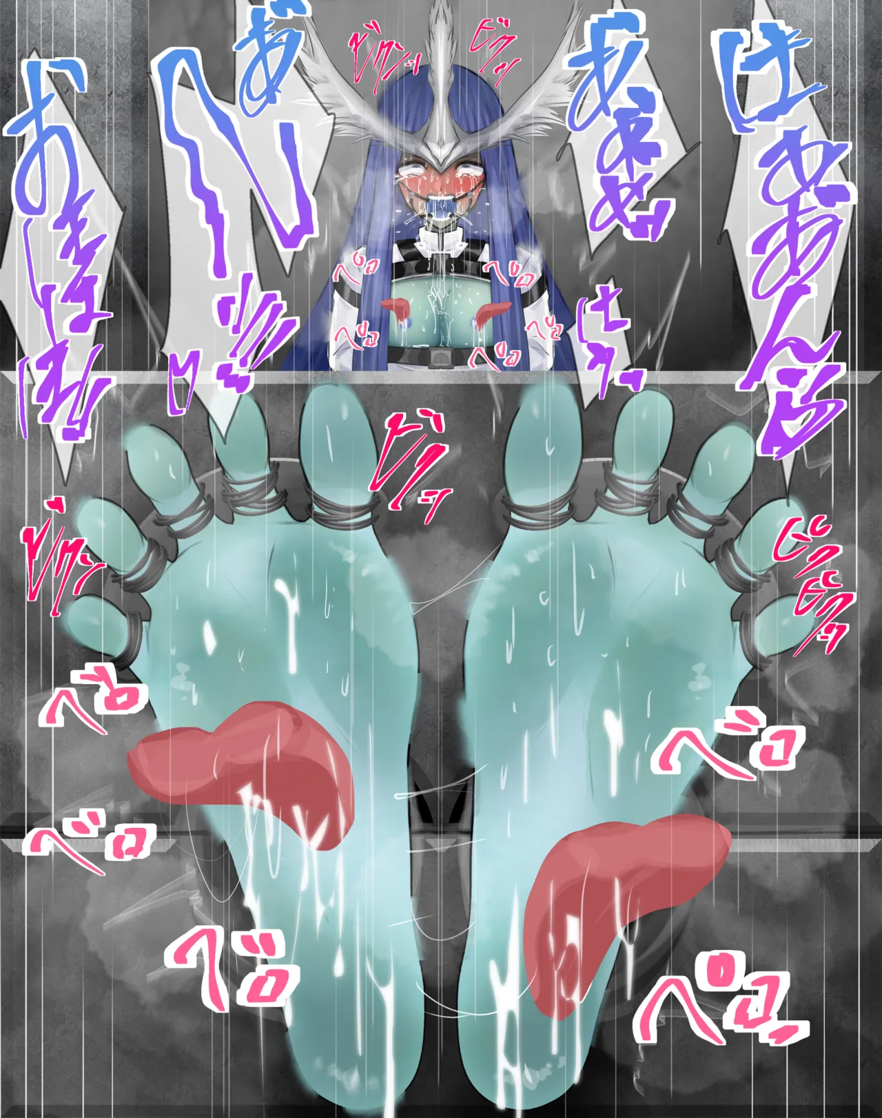 meteo page 8 full