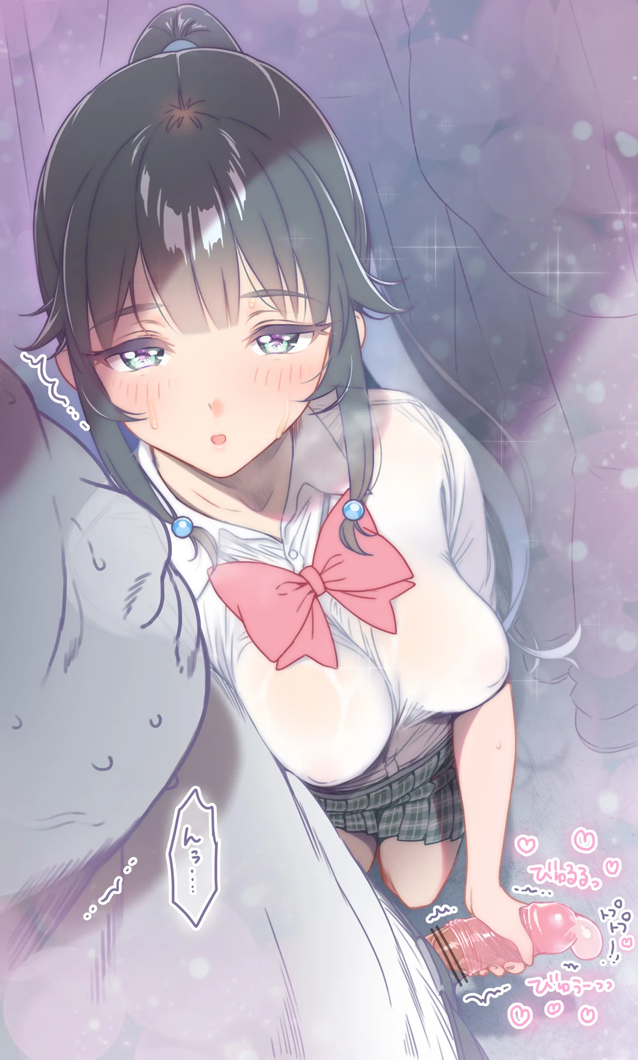 魔法少女サキュティス page 10 full