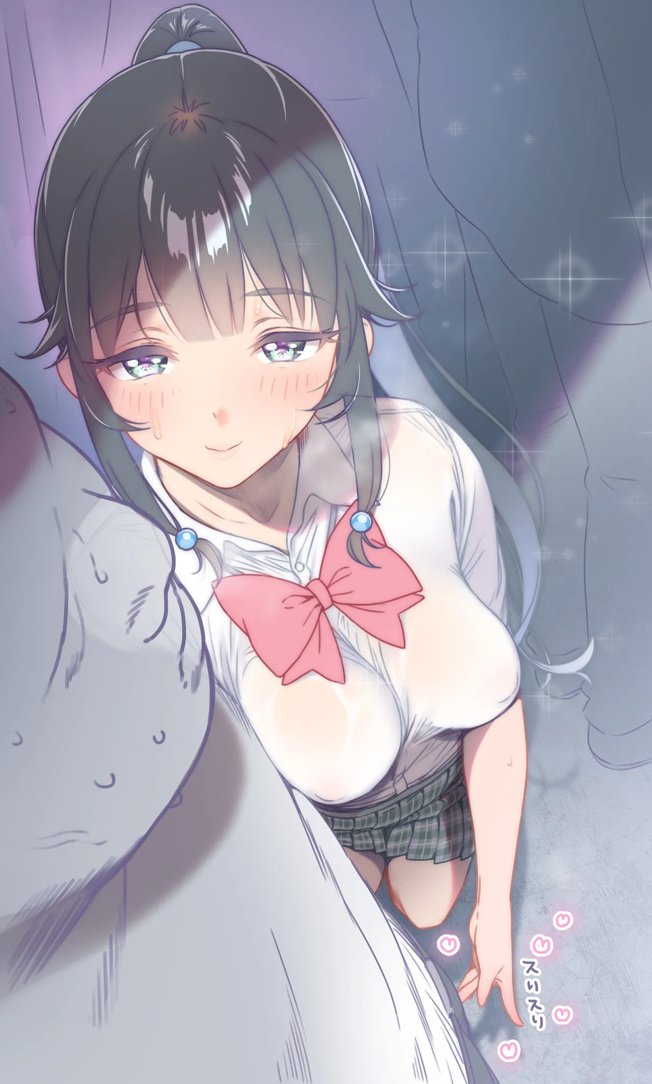 魔法少女サキュティス page 9 full