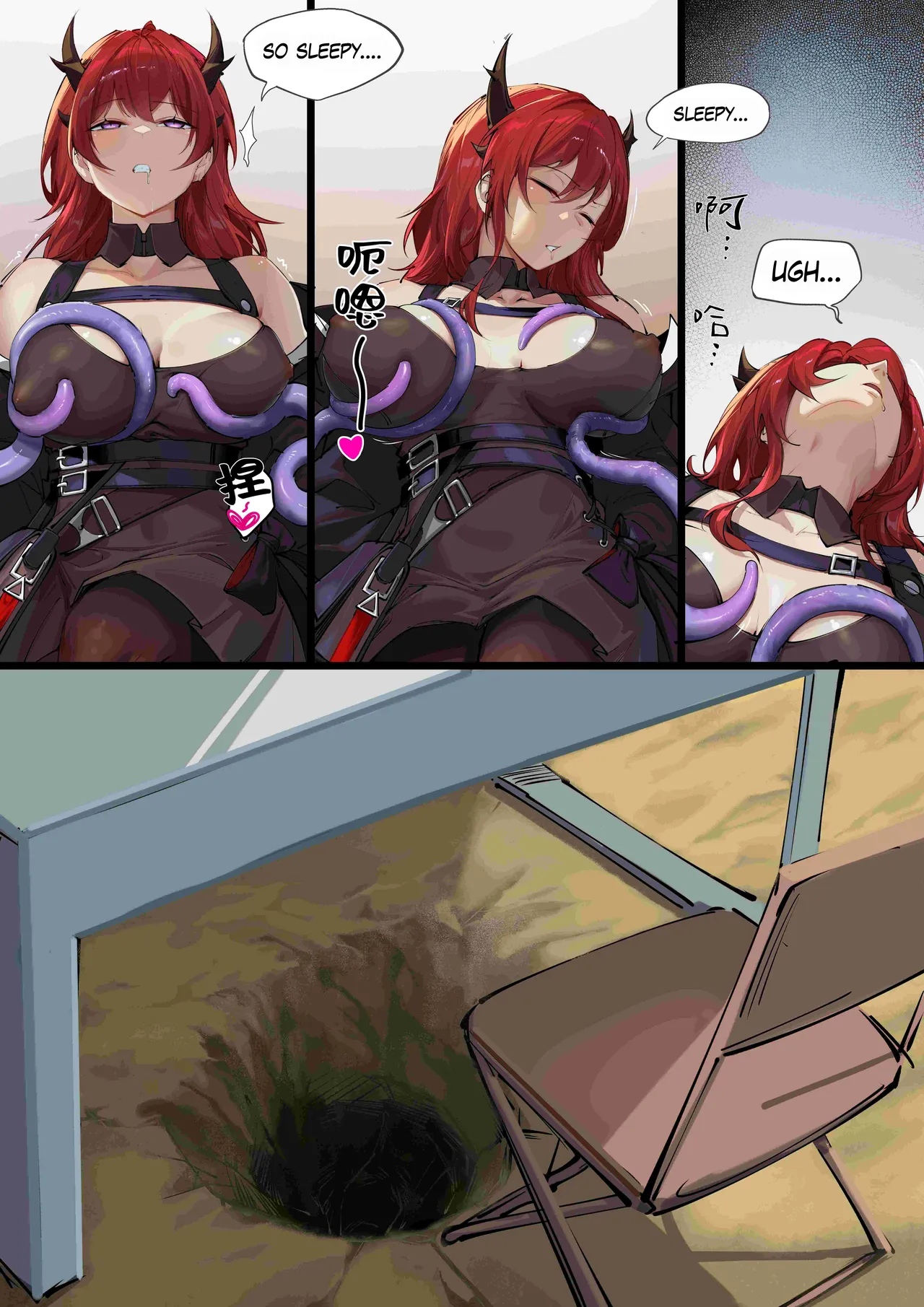 Character Series - Surtr page 3 full