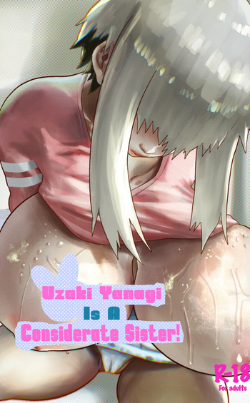 Uzaki Yanagi Is A Considerate Sister! cover