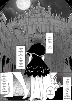 Secre swallowtail - fanservice