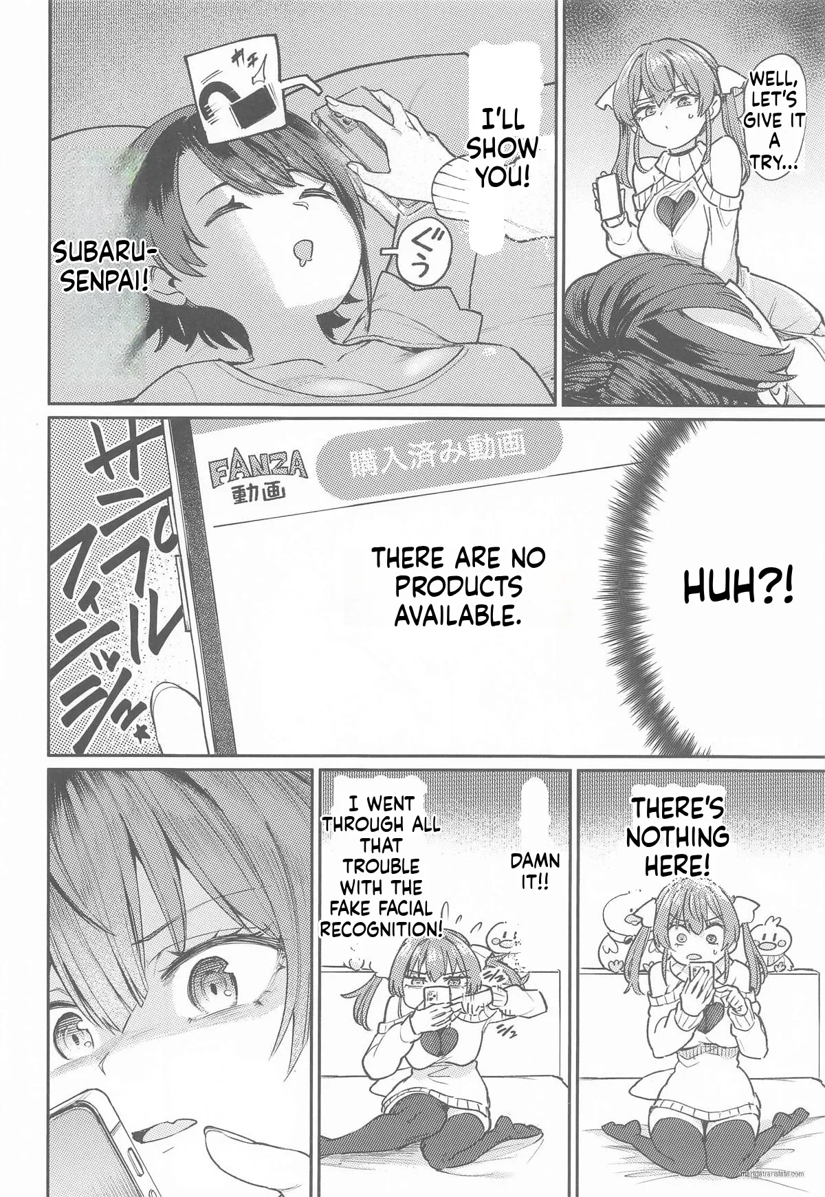 Ecchii na Hatsujou Jorei Taikai page 5 full