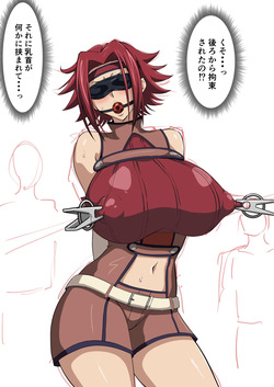 乳首いじられカレン