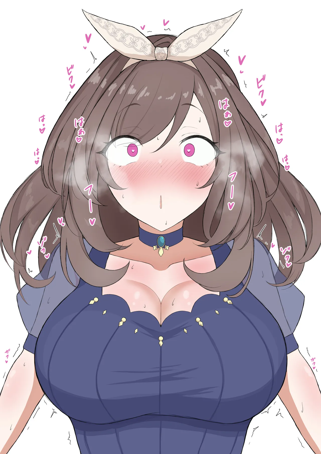 発情こがたん page 2 full