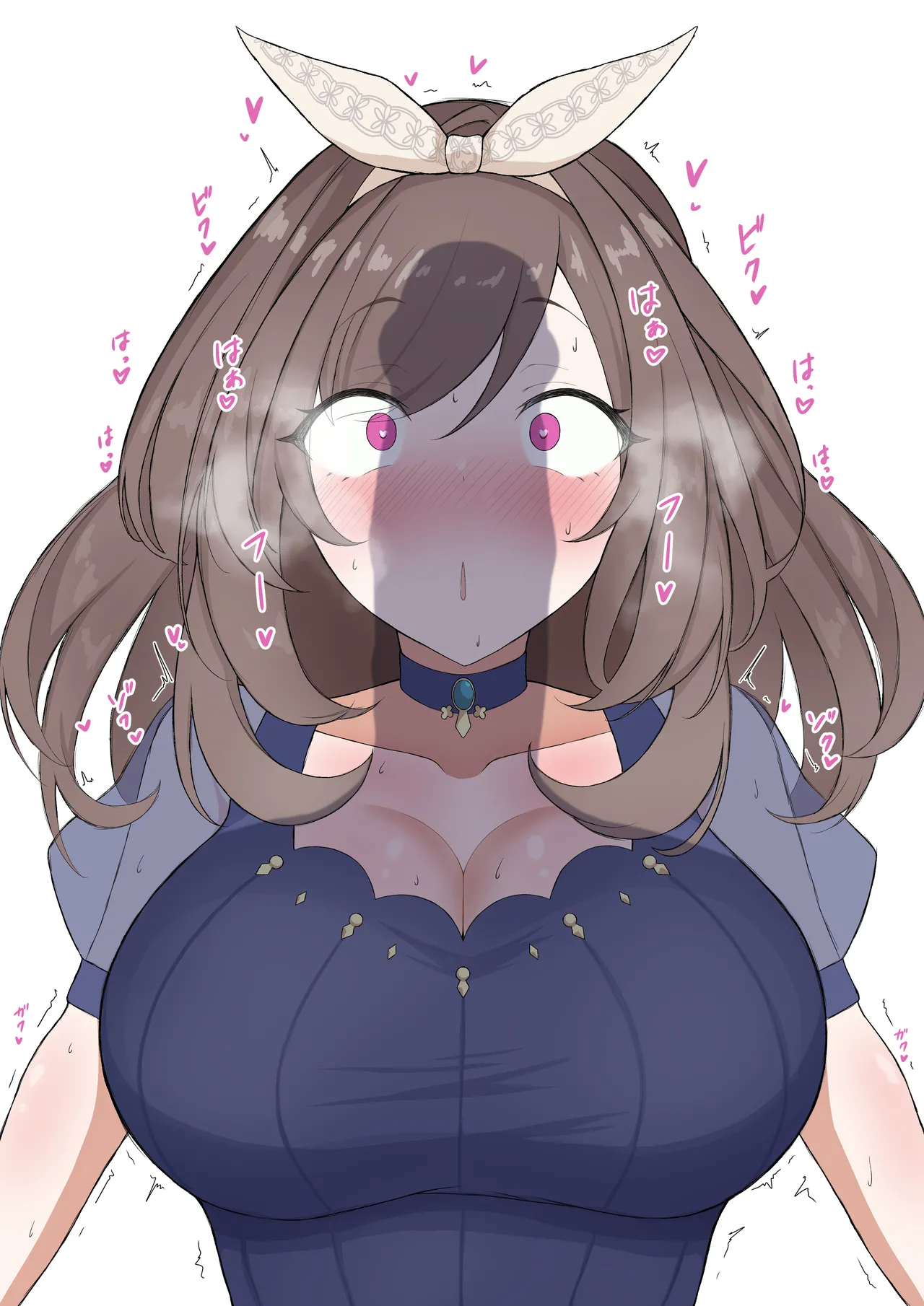 発情こがたん page 3 full