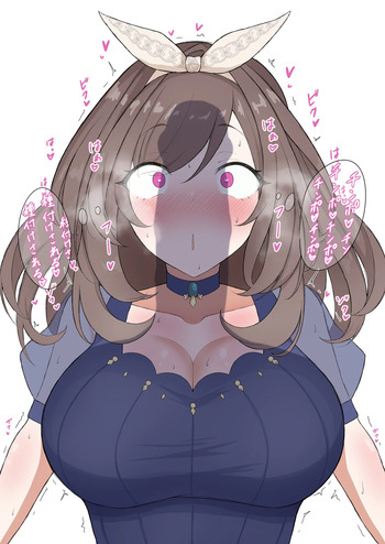 発情こがたん cover