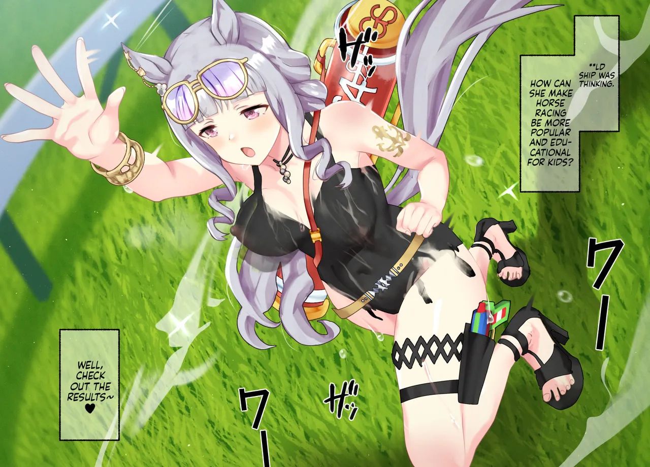 Gold Ship 22-12-2024 page 1 full