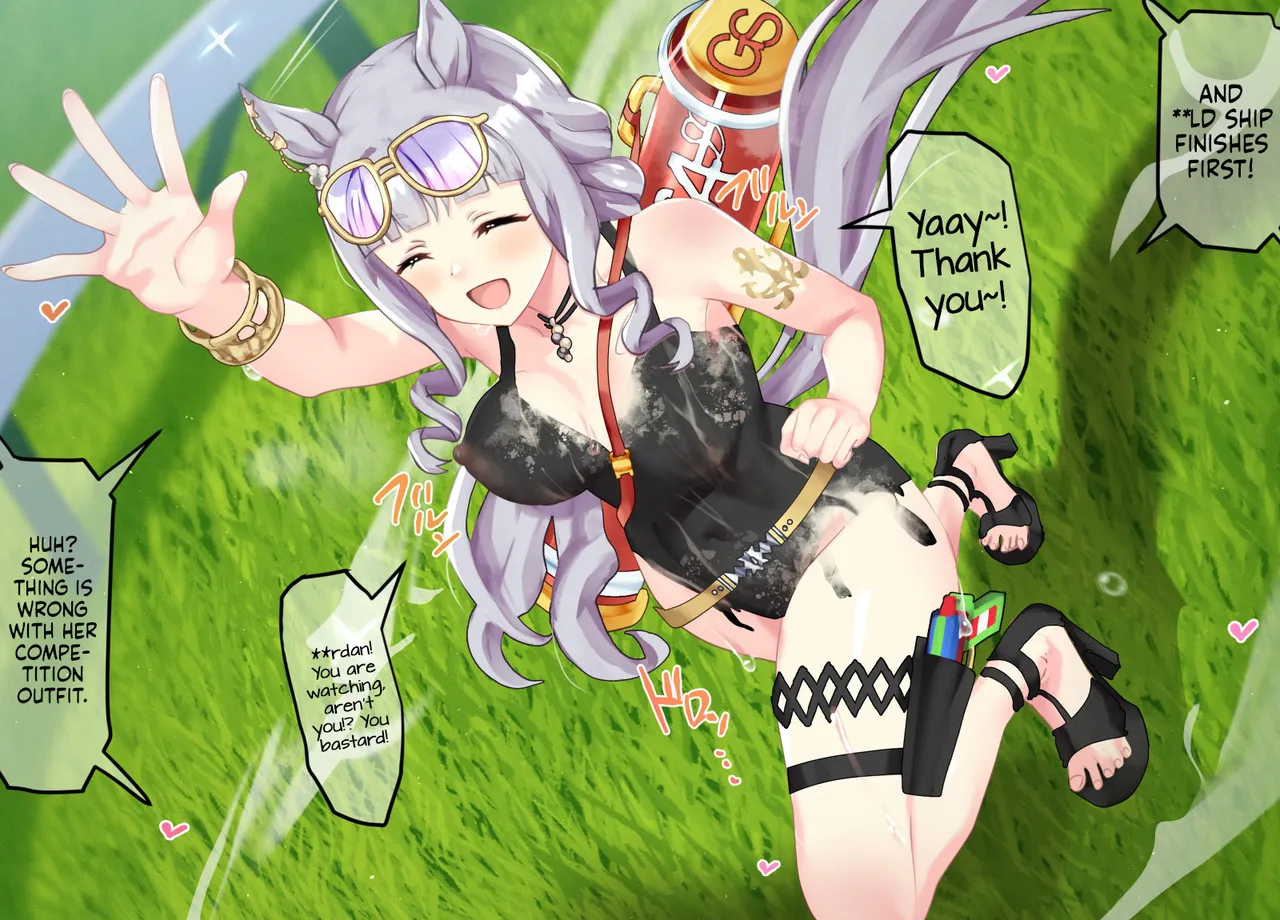 Gold Ship 22-12-2024 page 2 full