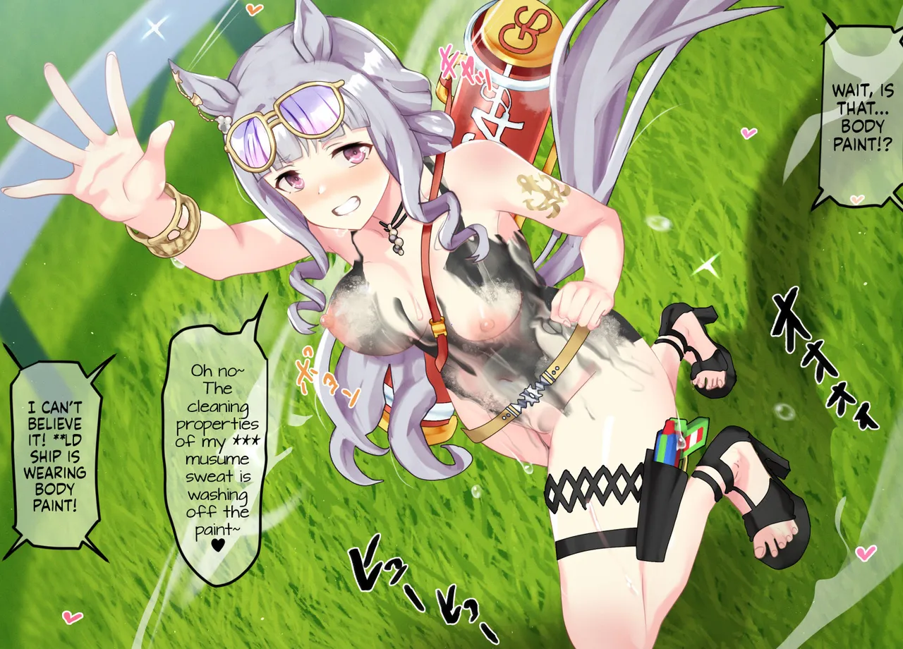 Gold Ship 22-12-2024 page 3 full