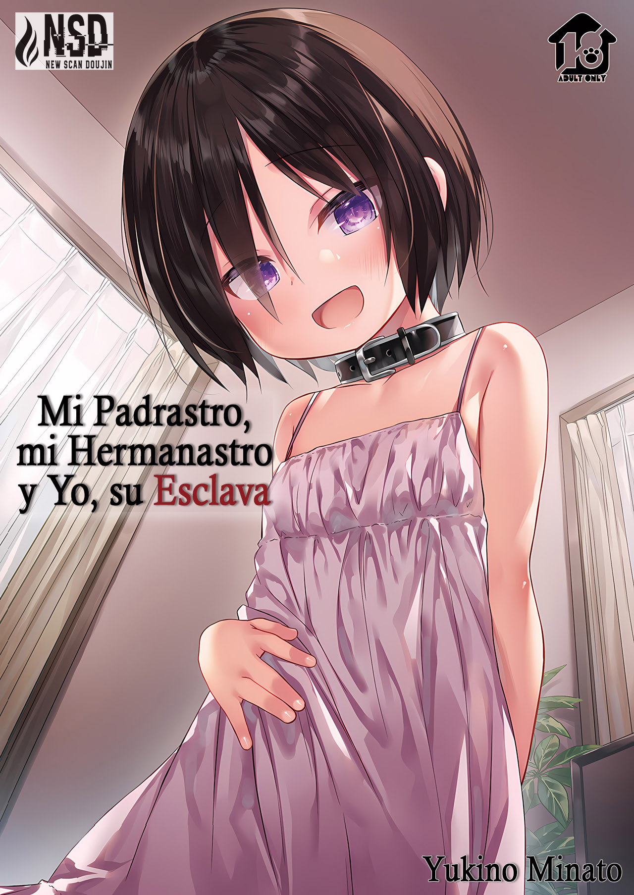 Chichi to Ani to Dorei na Watashi Soushuuhen｜Mi Padrastro, Mi Hermanastro y Yo, su Esclava. La Historia Completa page 1 full