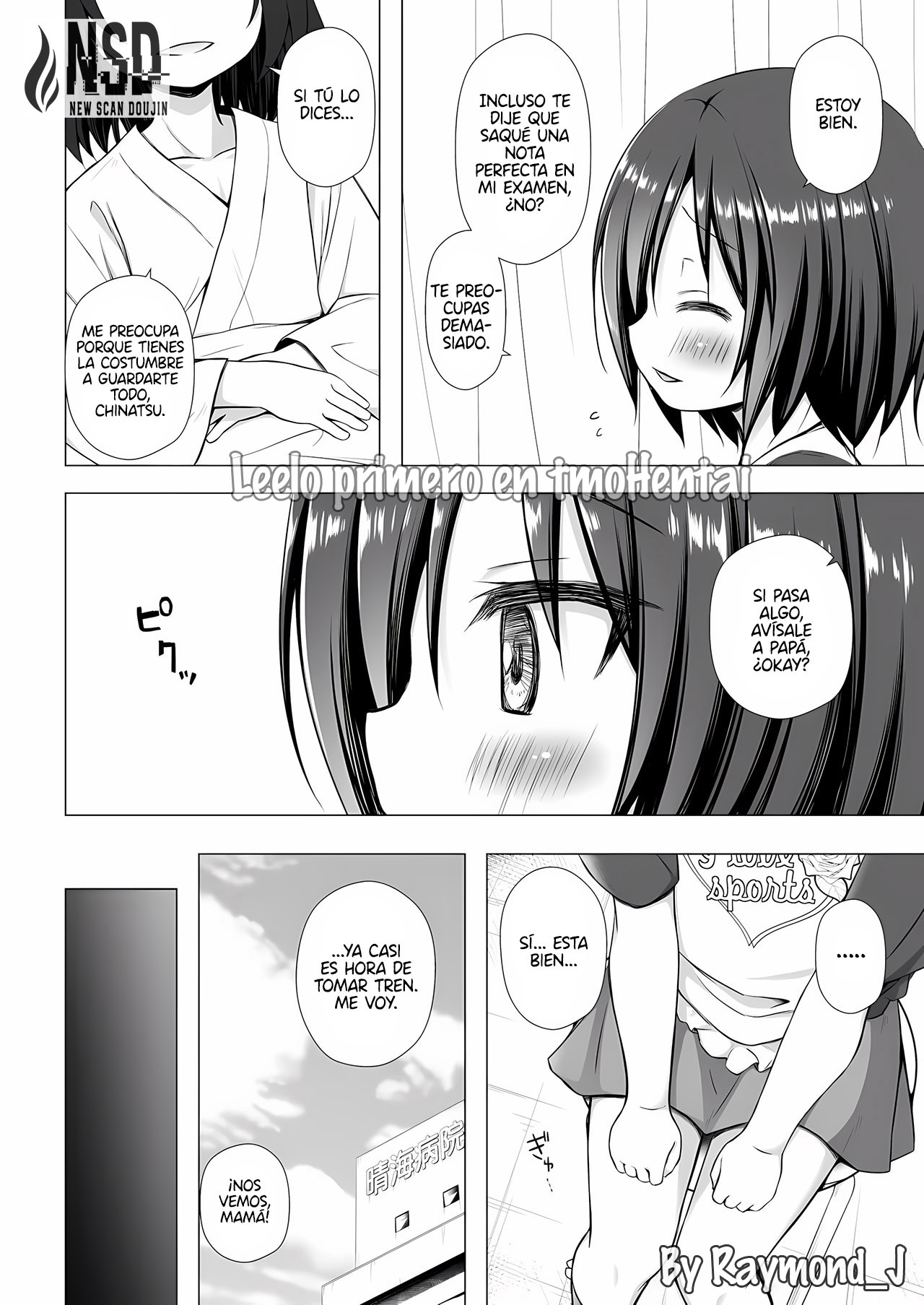 Chichi to Ani to Dorei na Watashi Soushuuhen｜Mi Padrastro, Mi Hermanastro y Yo, su Esclava. La Historia Completa page 4 full
