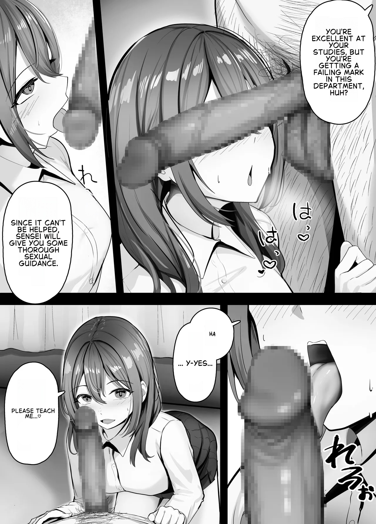 Saimin Kyoushi ga Seito o Onaho ni Suru Hanashi | THE STORY OF A HYPNOSIS TEACHER TURNING A STUDENT INTO A FUCKHOLE page 8 full