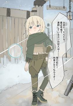 Namaikina Suri no Onnanoko ga Heishi ni Toraerarete Zenra ni Mukareru Made I The thief girl is stripped naked