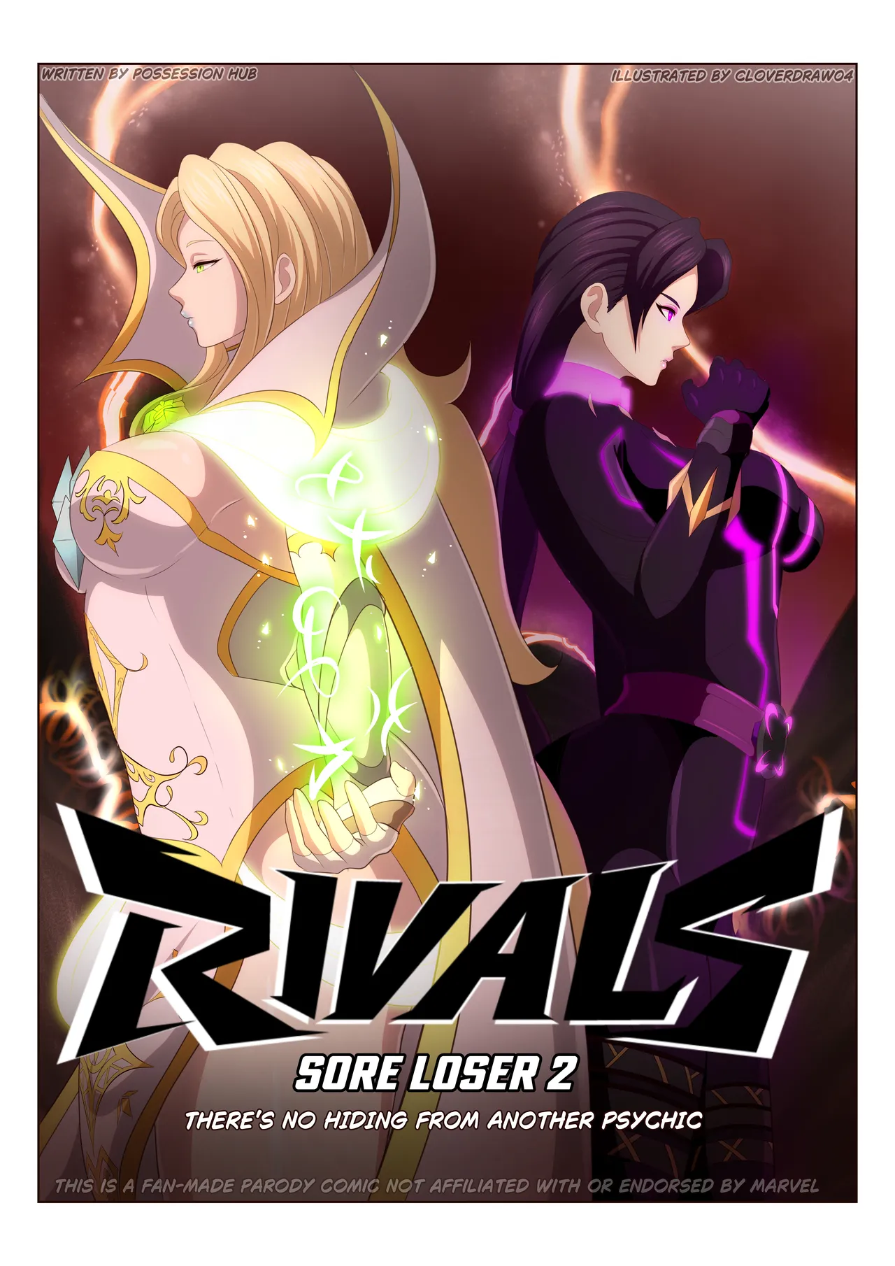 Rivals: Sore Loser - JPY page 1 full