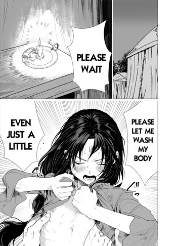 Matsumohoteisou translations cover