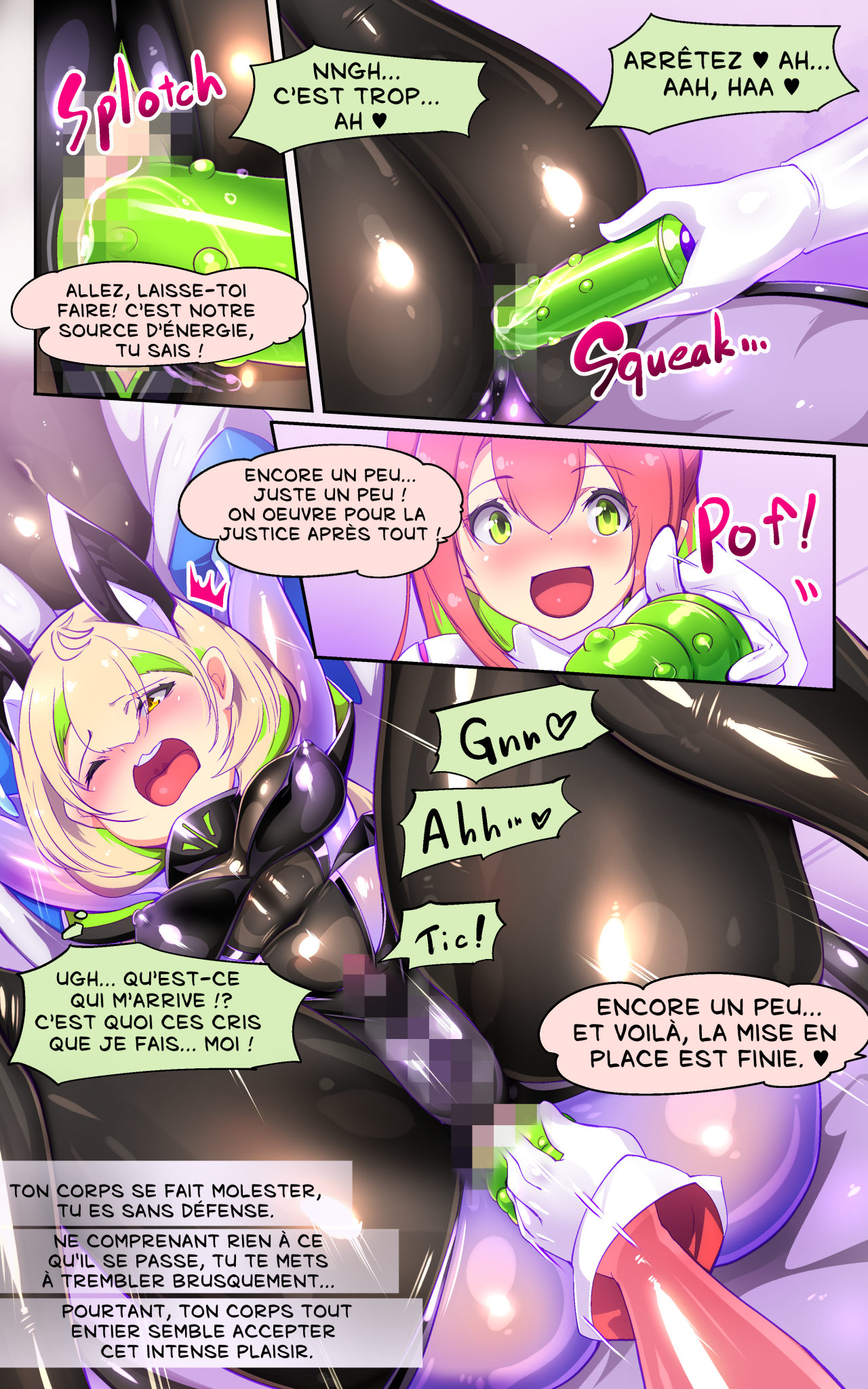 戦闘アンドロイドにTS転生して、とってもえっちな目にあって悪堕ちする漫画-戦光兵女プリッケ・ツァーナ- page 10 full