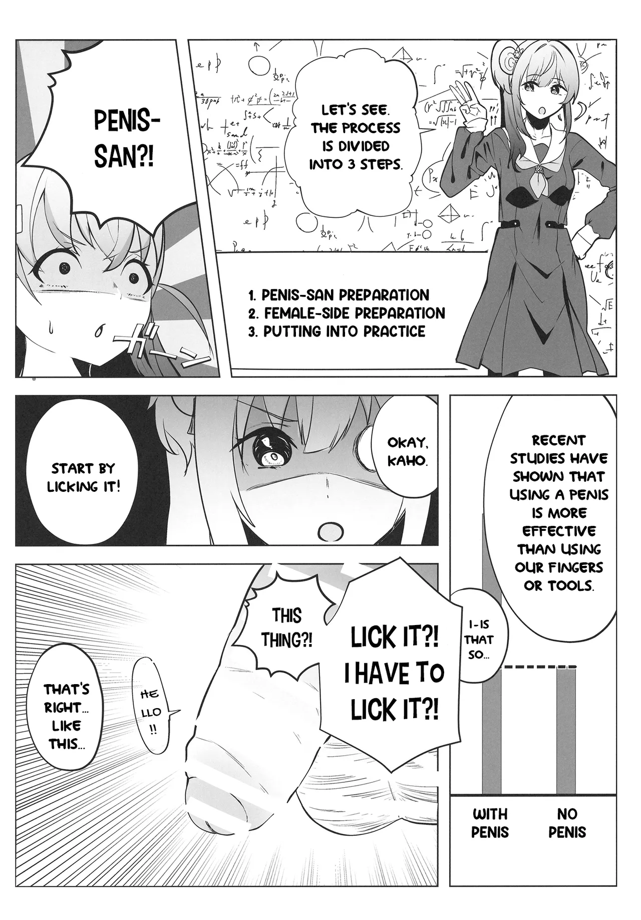 Otomune-shiki ChitsuTrain Juku Cerise Bouquet Hen page 7 full