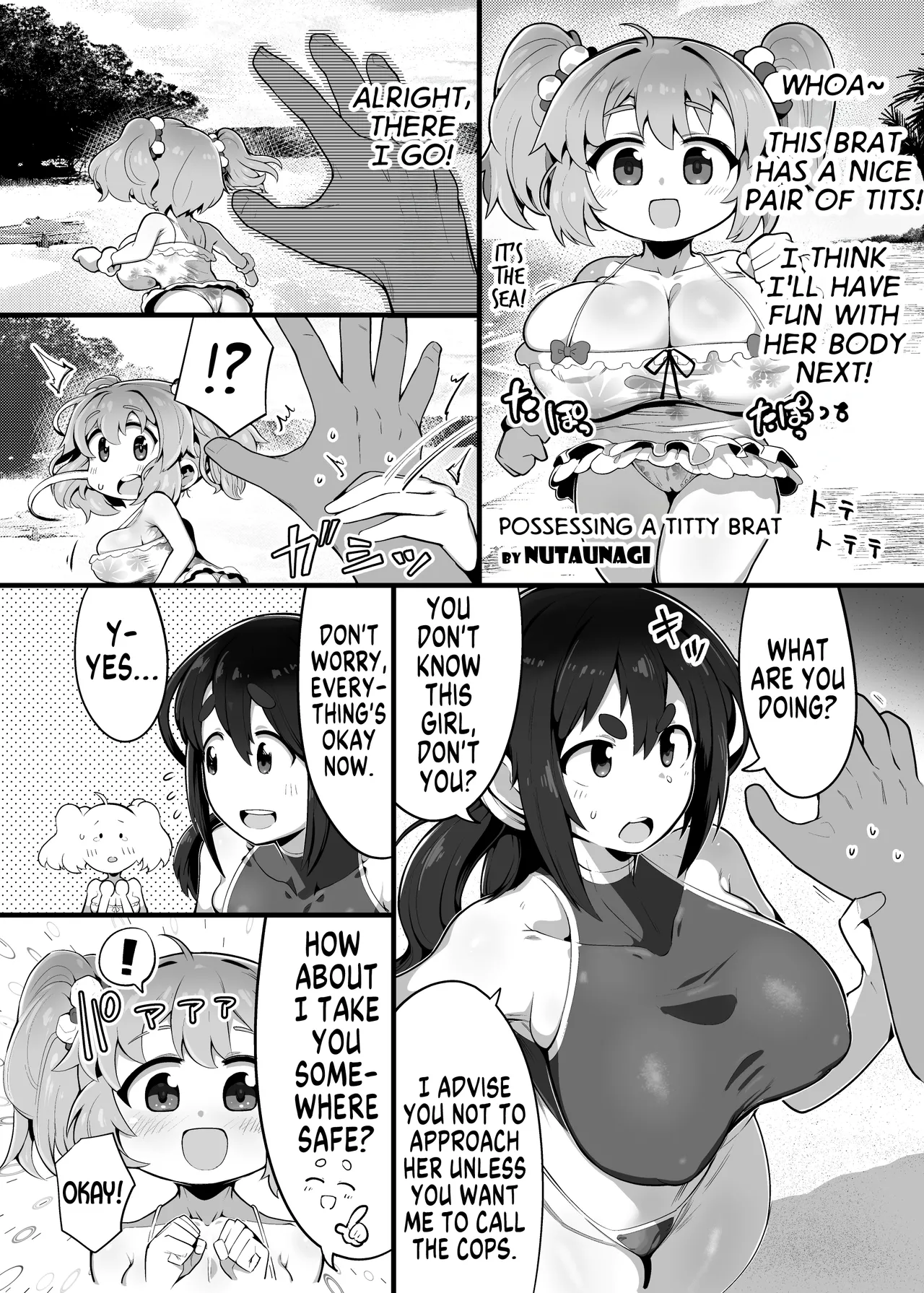 Possessing a Titty Brat page 1 full