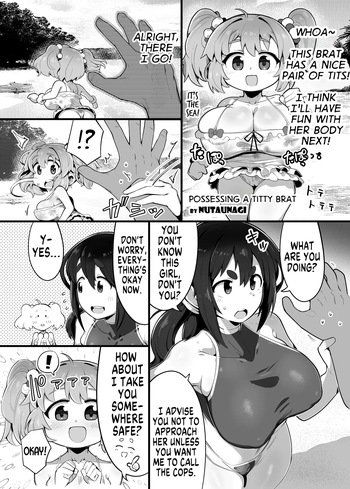 Possessing a Titty Brat cover