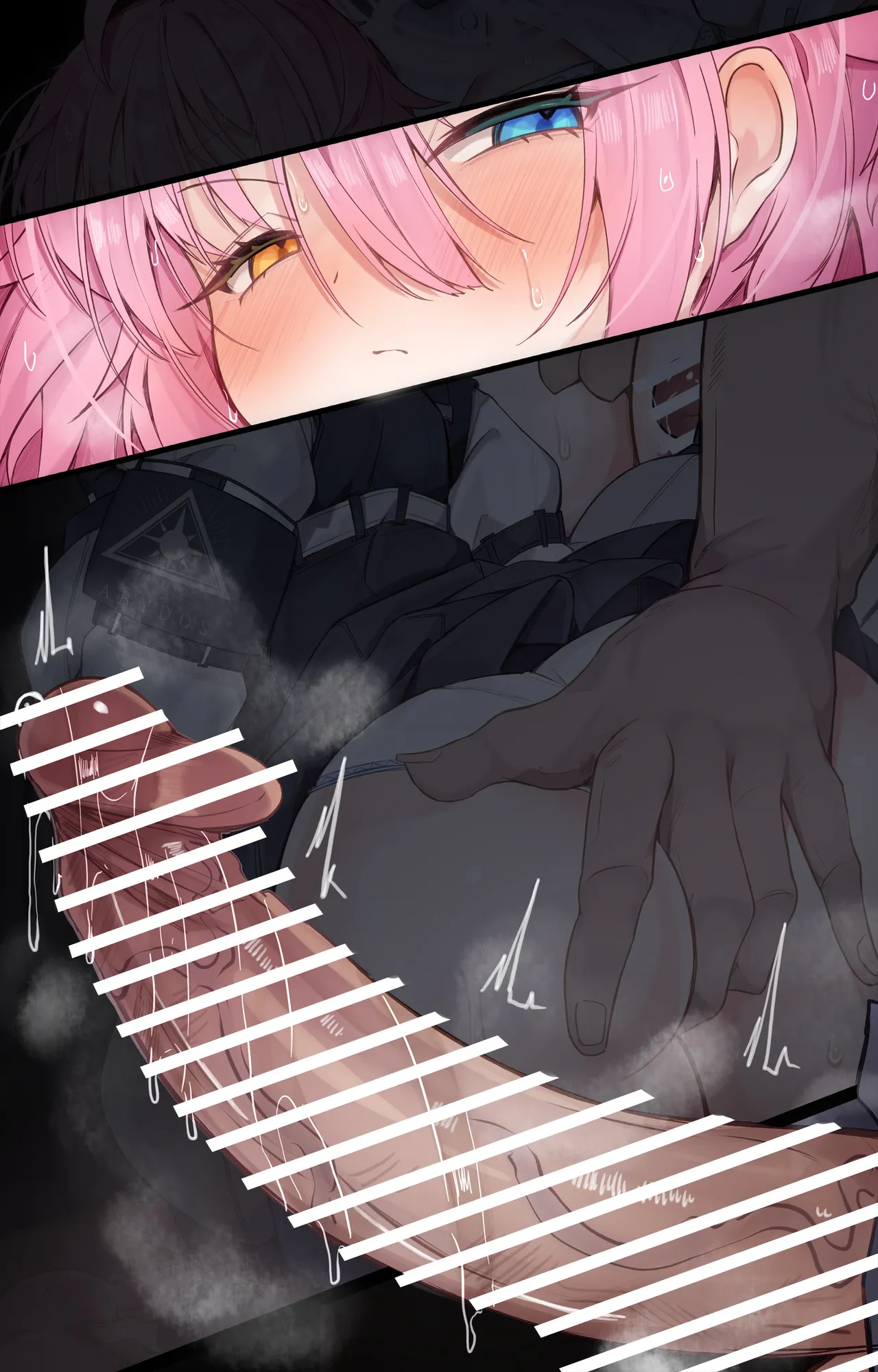過去ホシノちゃん page 4 full