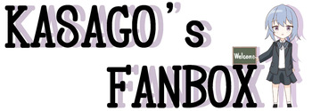 Kasago cover