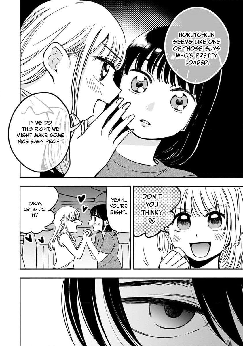 Sayonara Flower Petal - Chapter 2 page 10 full
