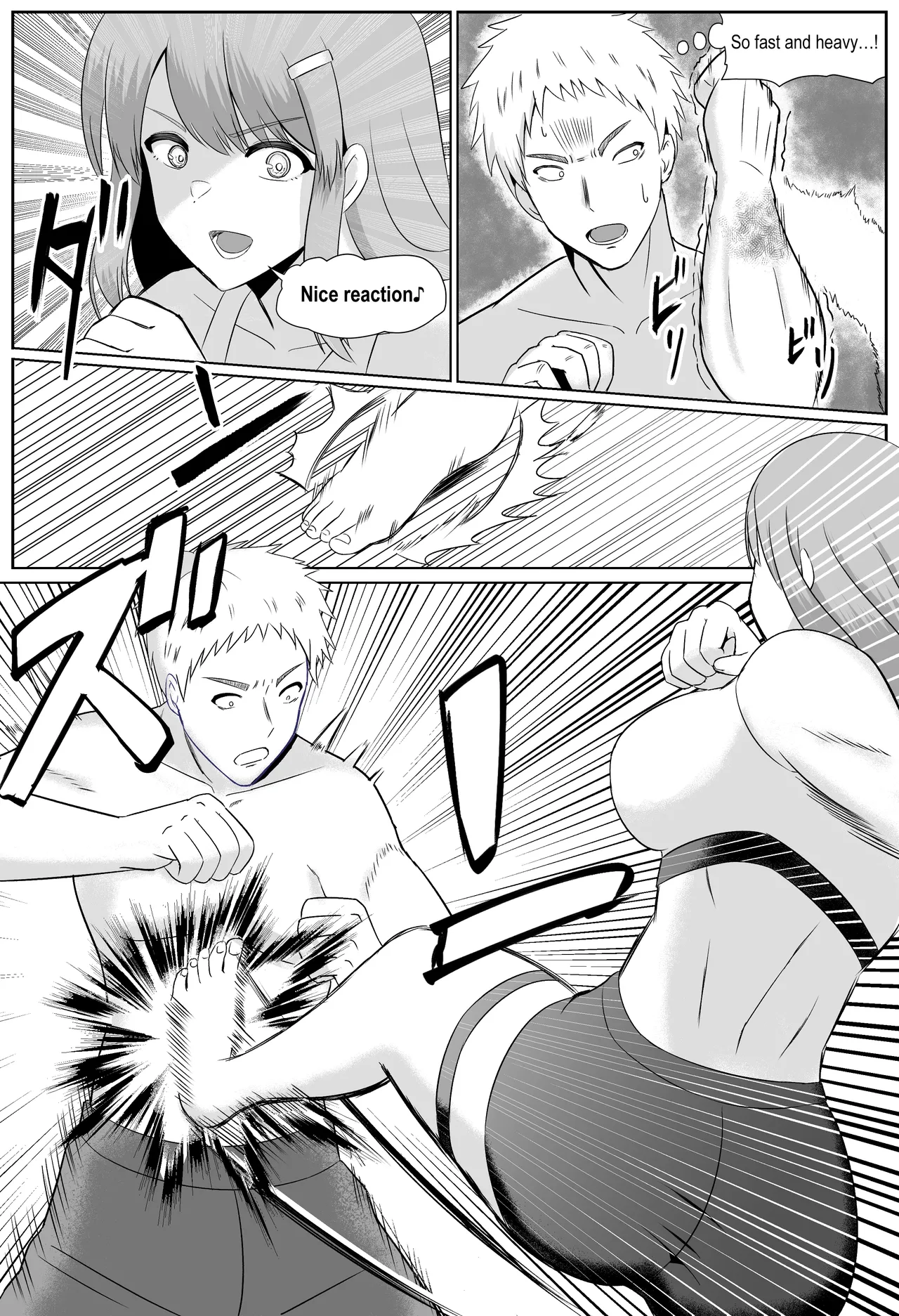 Taiman! -Madoka-chan ni Maketakunai- |  Taiman! I Can't Let Madoka Beat Me! page 4 full