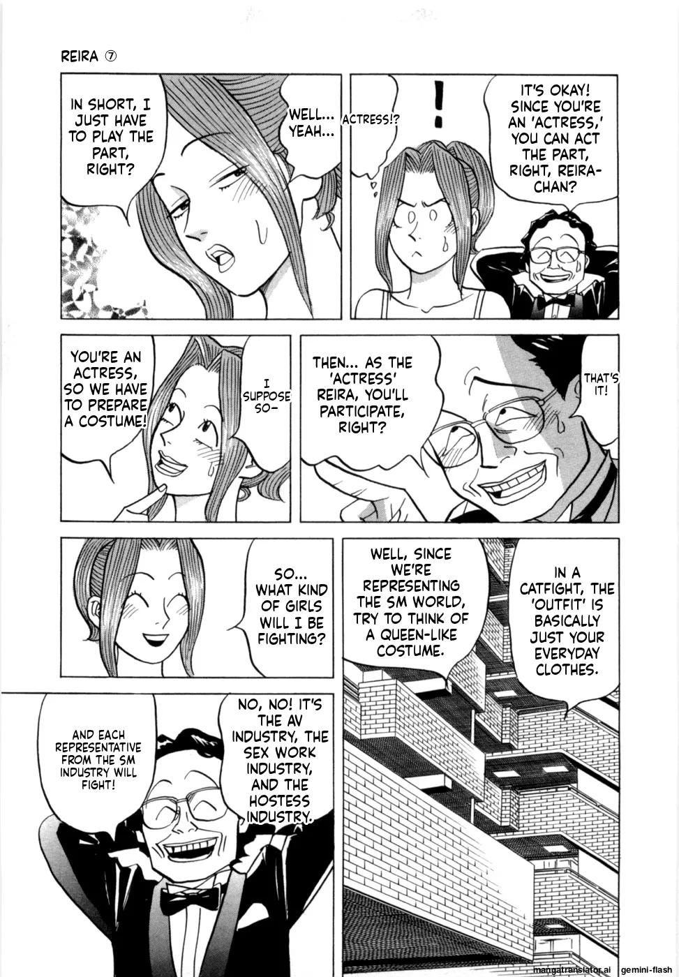 Reira 7 page 10 full