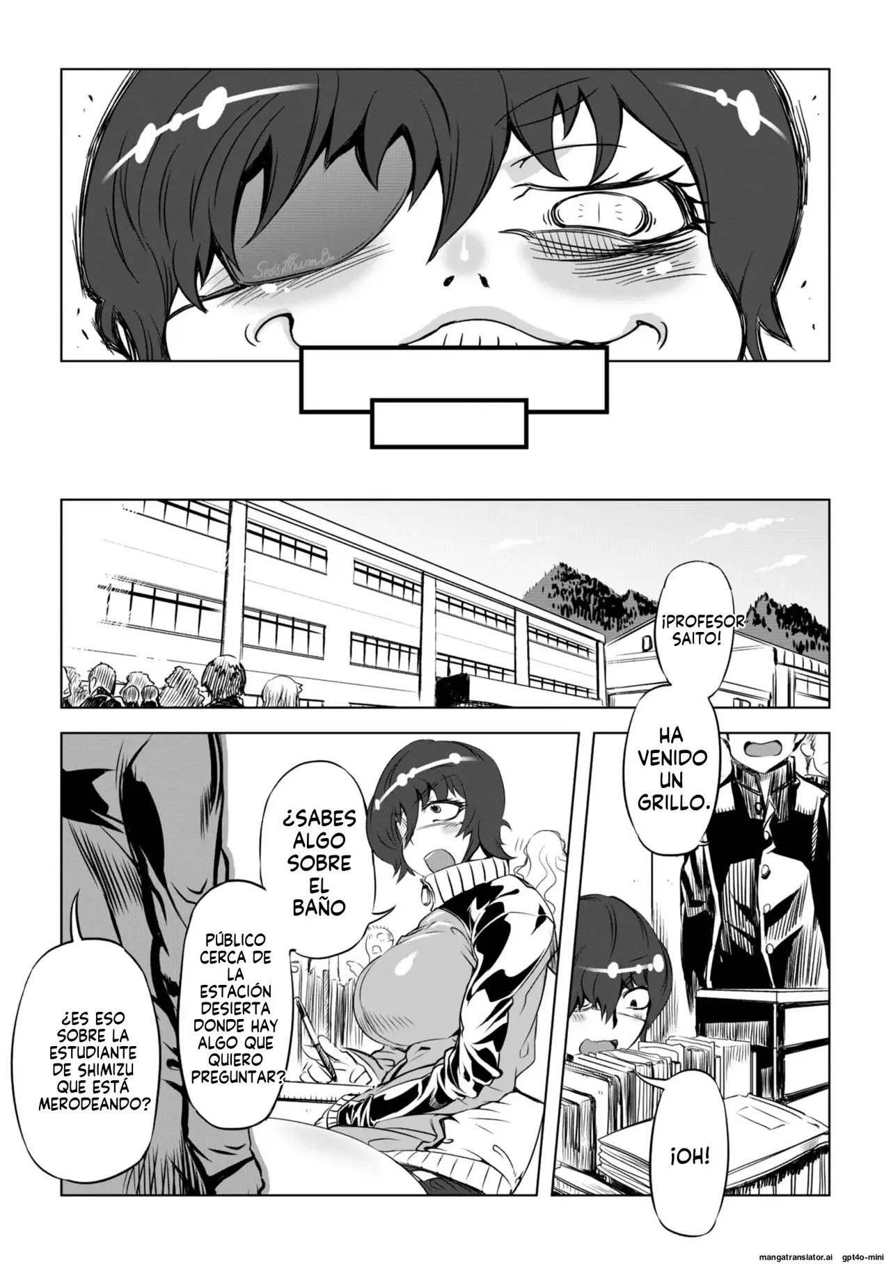 Onee-san ga Ii to Iu made Iki Nasai! - ¡Sigue corriéndote hasta que tu hermana te diga que es suficiente! 1-2 page 10 full