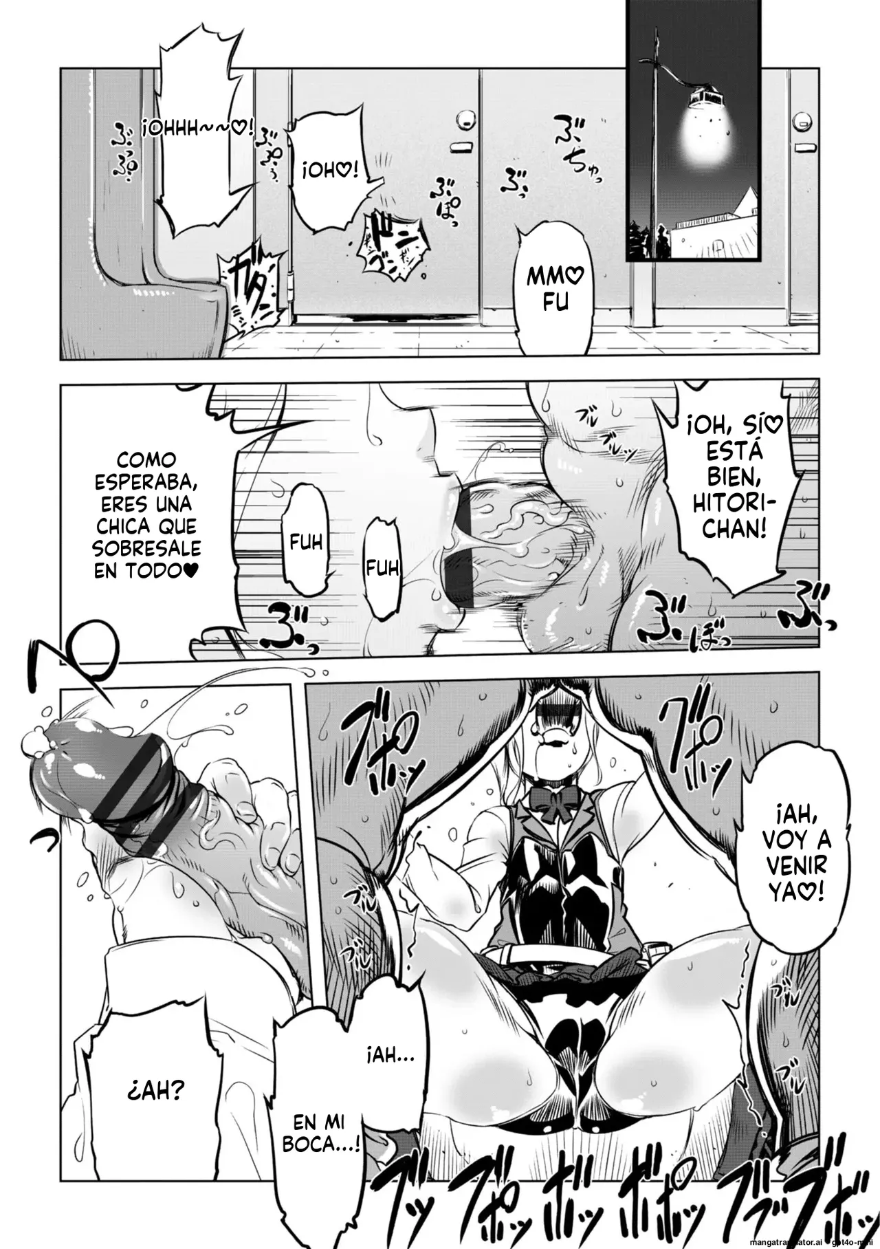 Onee-san ga Ii to Iu made Iki Nasai! - ¡Sigue corriéndote hasta que tu hermana te diga que es suficiente! 1-2 page 6 full