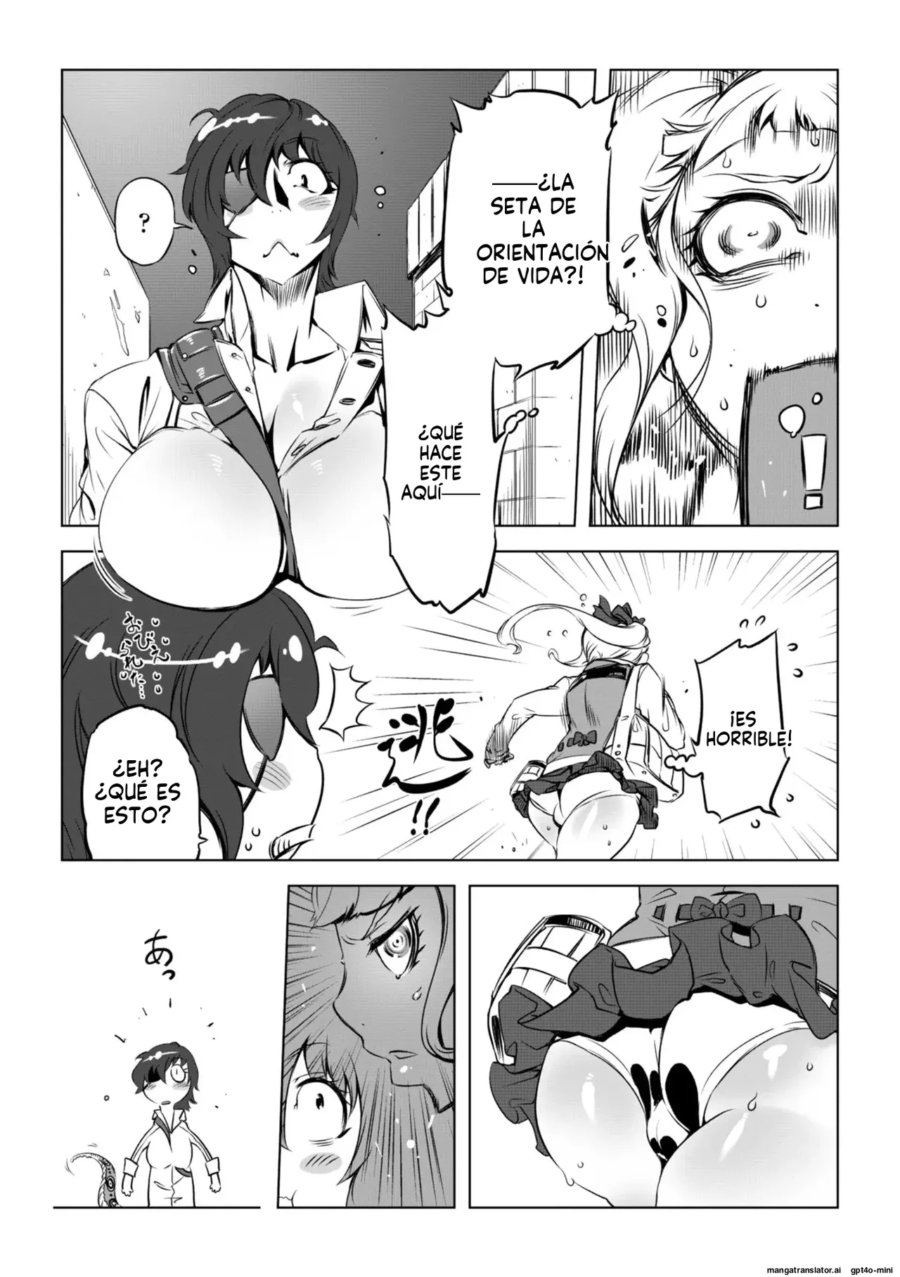 Onee-san ga Ii to Iu made Iki Nasai! - ¡Sigue corriéndote hasta que tu hermana te diga que es suficiente! 1-2 page 9 full