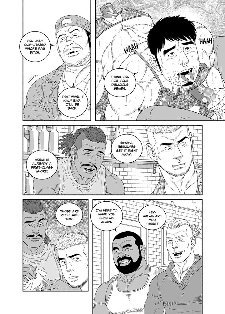 Bara • Tagame Gengoroh  I Got Turned into My Best Friend’s Father’s Bitch – Final Chapter Part 3 by Tagame Gengoroh page 2 full