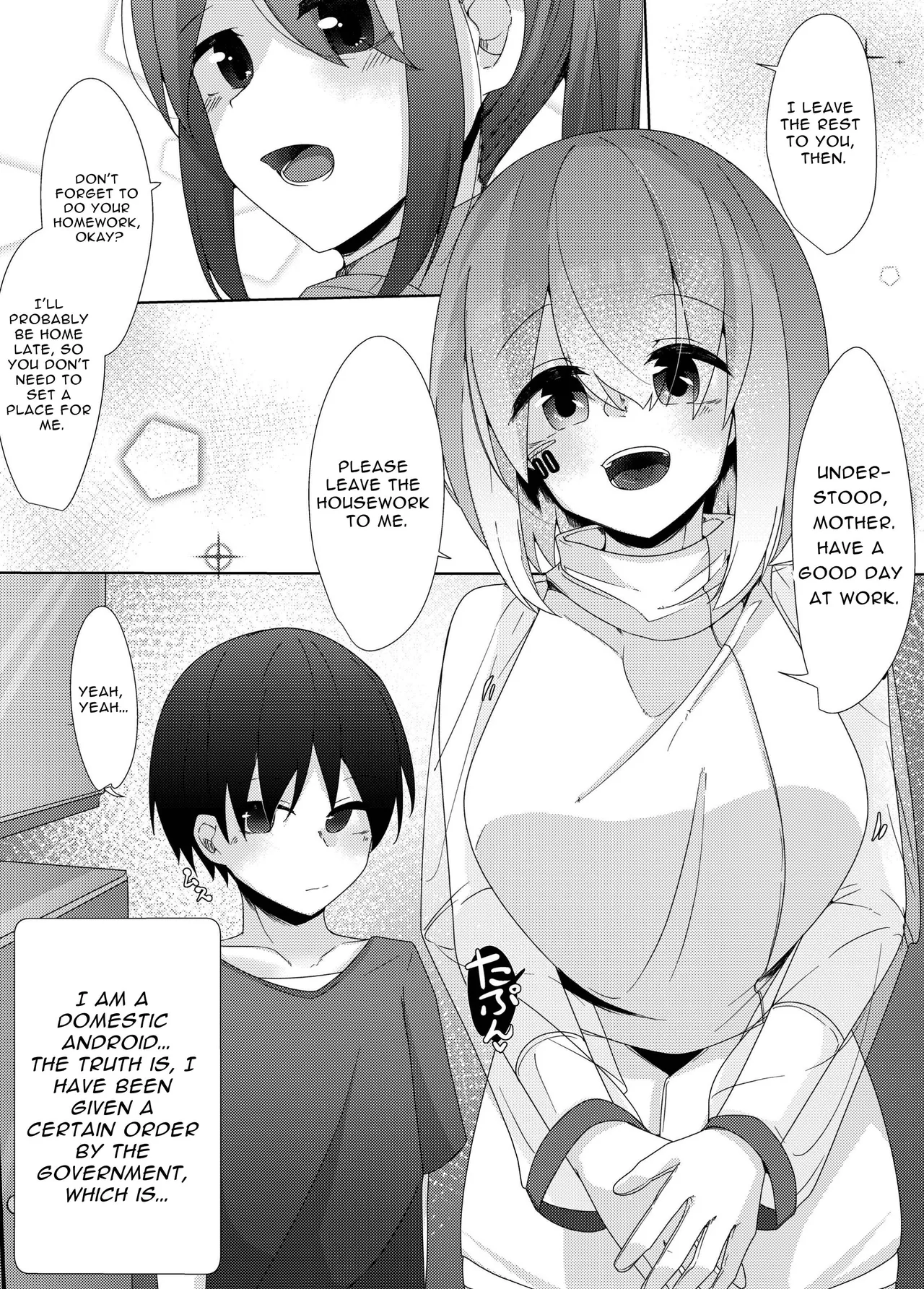 Kajiyou Android ga Hakensaki no Shota-kun o Chouzetsu Tekoki de Choukyou suru Hanashi | Dispatched Household Android Sexually Trains A Shota With Extreme Handjobs page 3 full