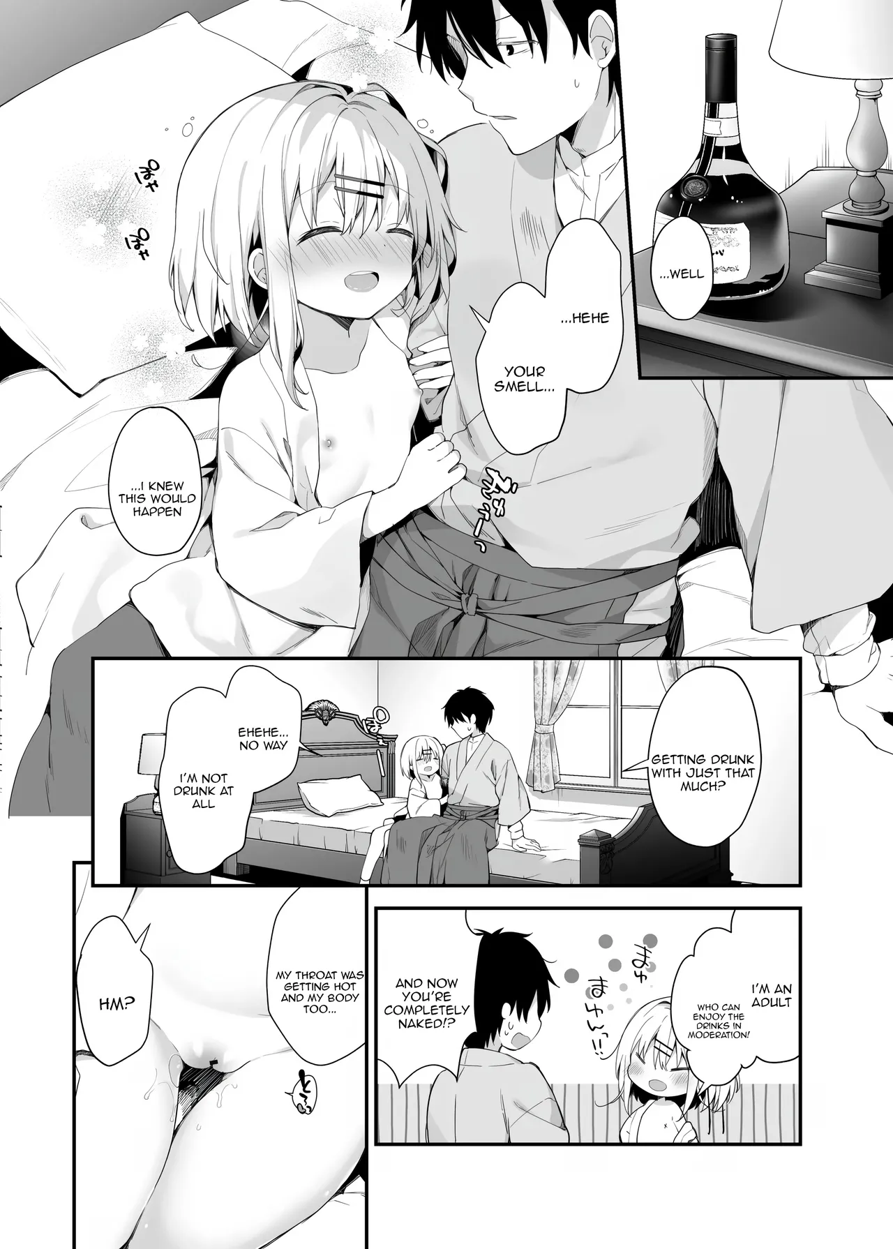 Onnanoko no Mayu 5 page 2 full