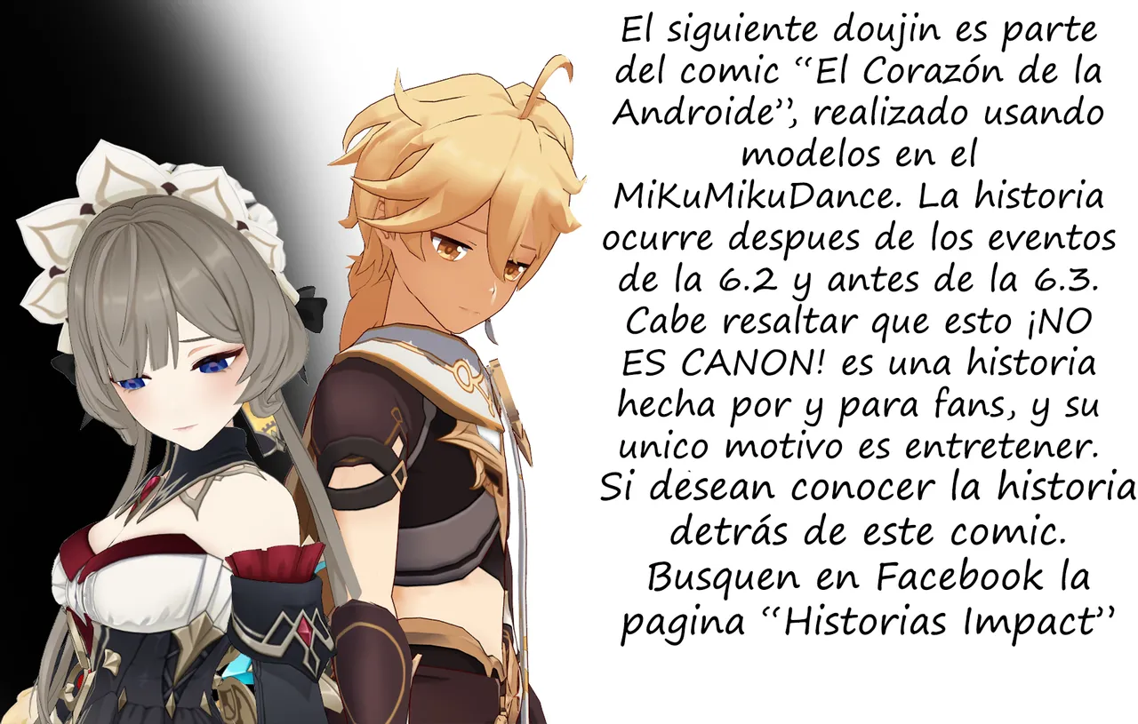 El Corazón de la Androide -After page 1 full