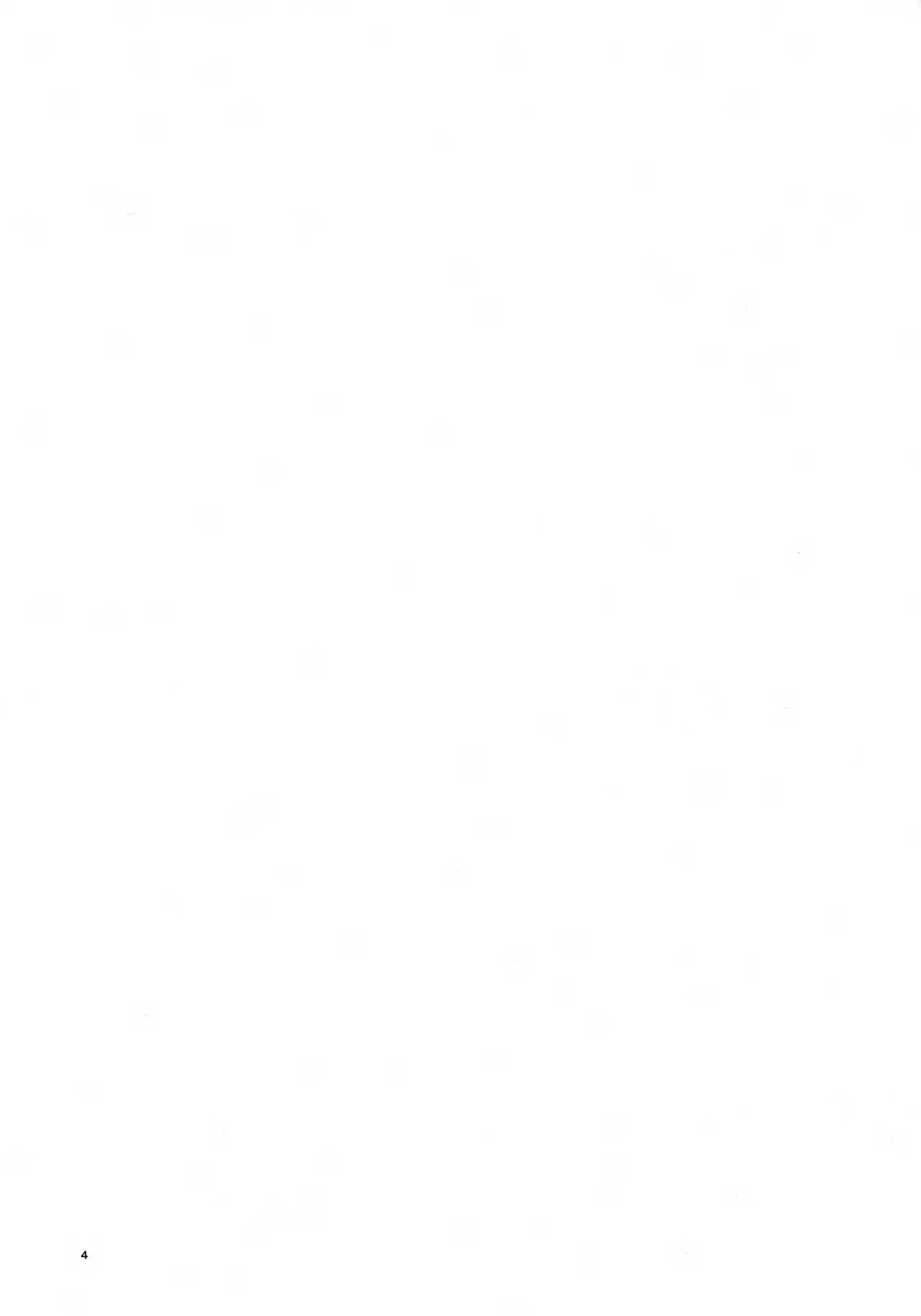 Anata no Soba de Kagayakitai page 4 full