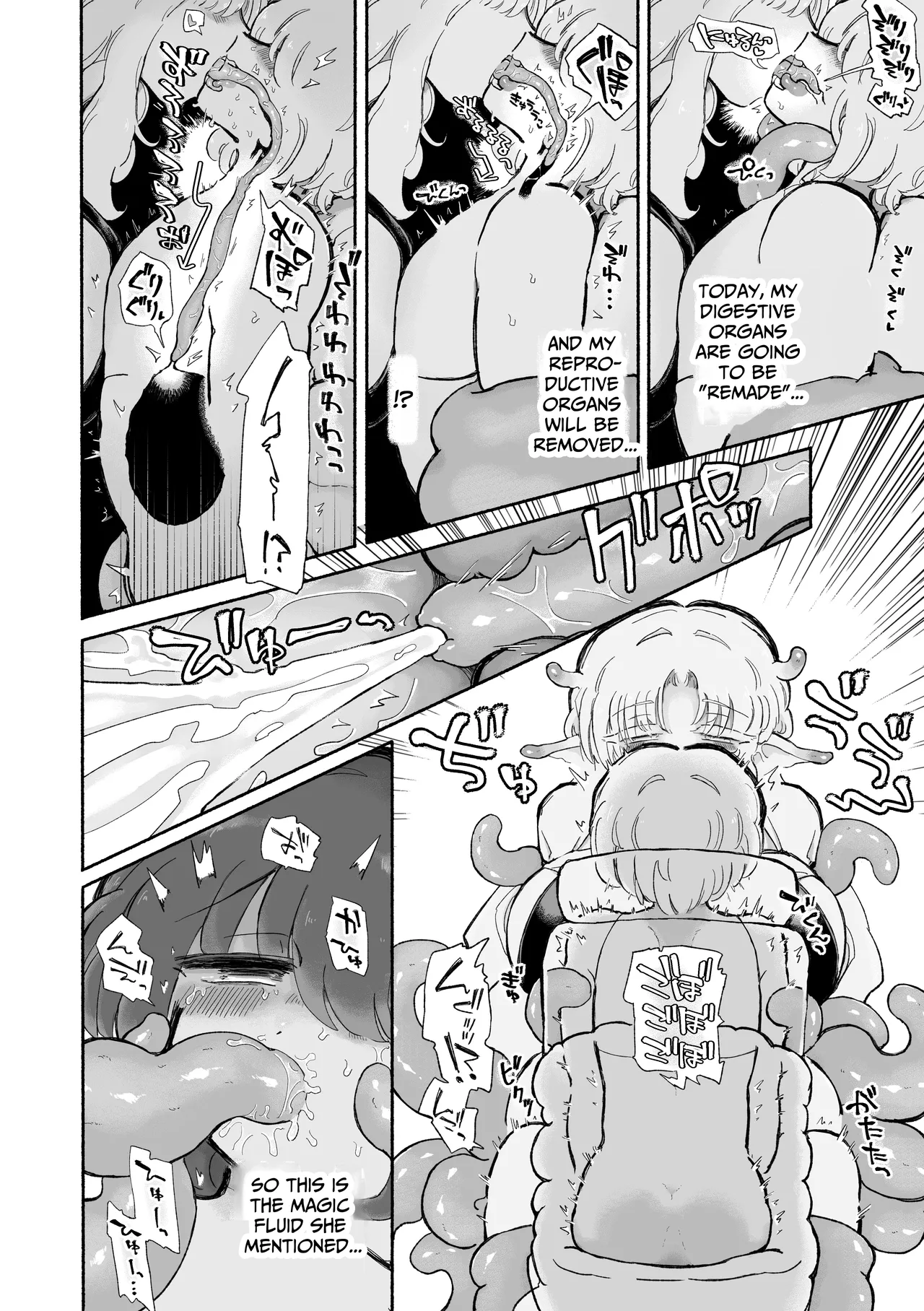 Shiawase Onaho-ka 1000-nen Ichaicha Keikaku | Happy 1000 Year Lovey-Dovey Onahole-ification Plan page 10 full