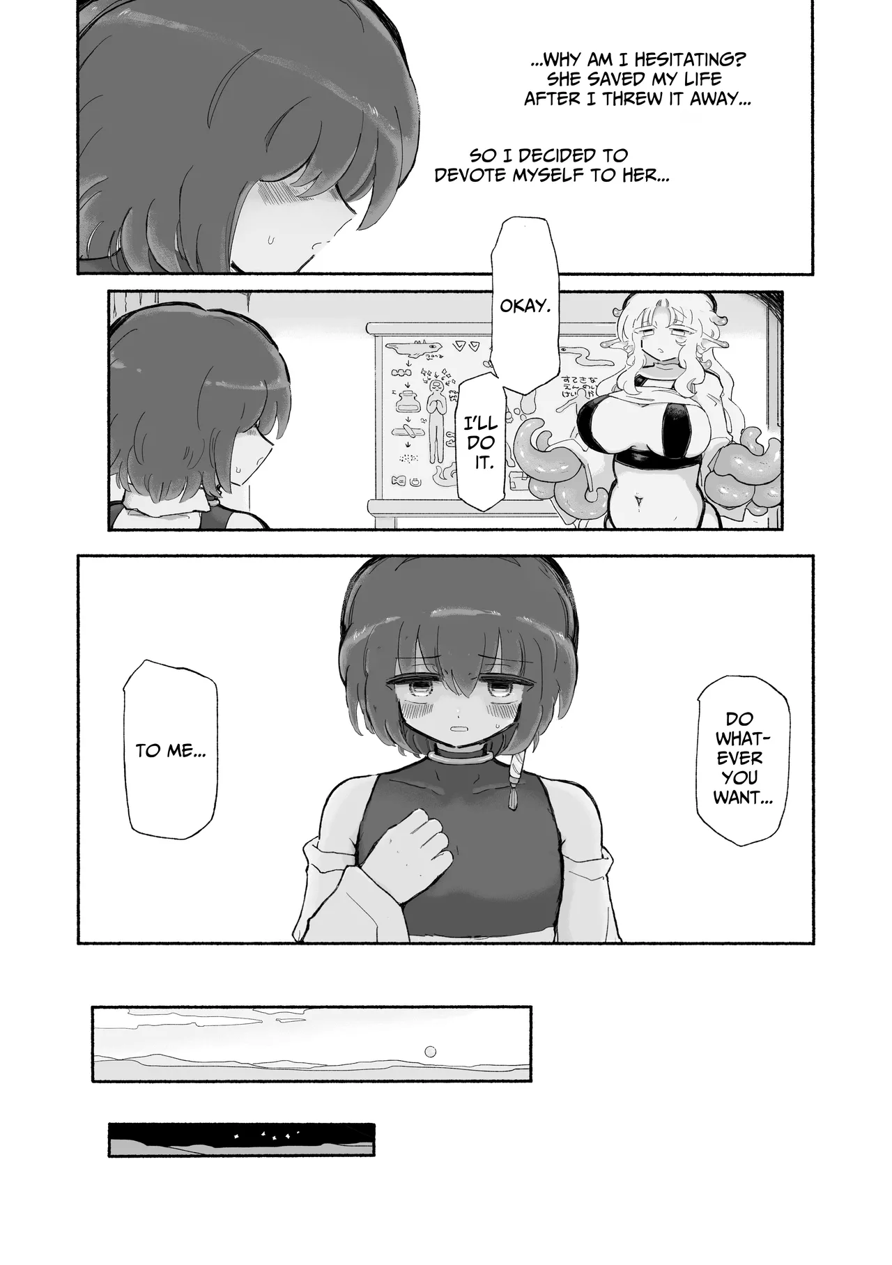 Shiawase Onaho-ka 1000-nen Ichaicha Keikaku | Happy 1000 Year Lovey-Dovey Onahole-ification Plan page 8 full