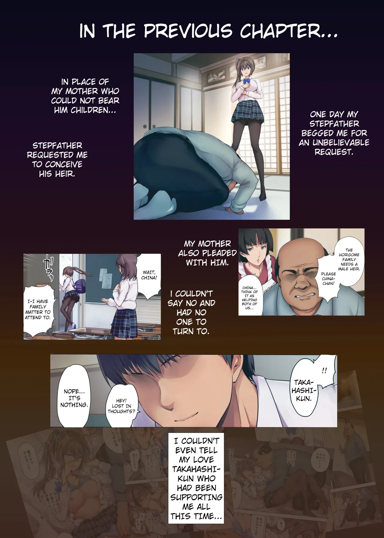 Houkago Dairizuma 2 Boku no Kanojo wa Chichioya ni Tanetsuke Sarete Iru page 6 full