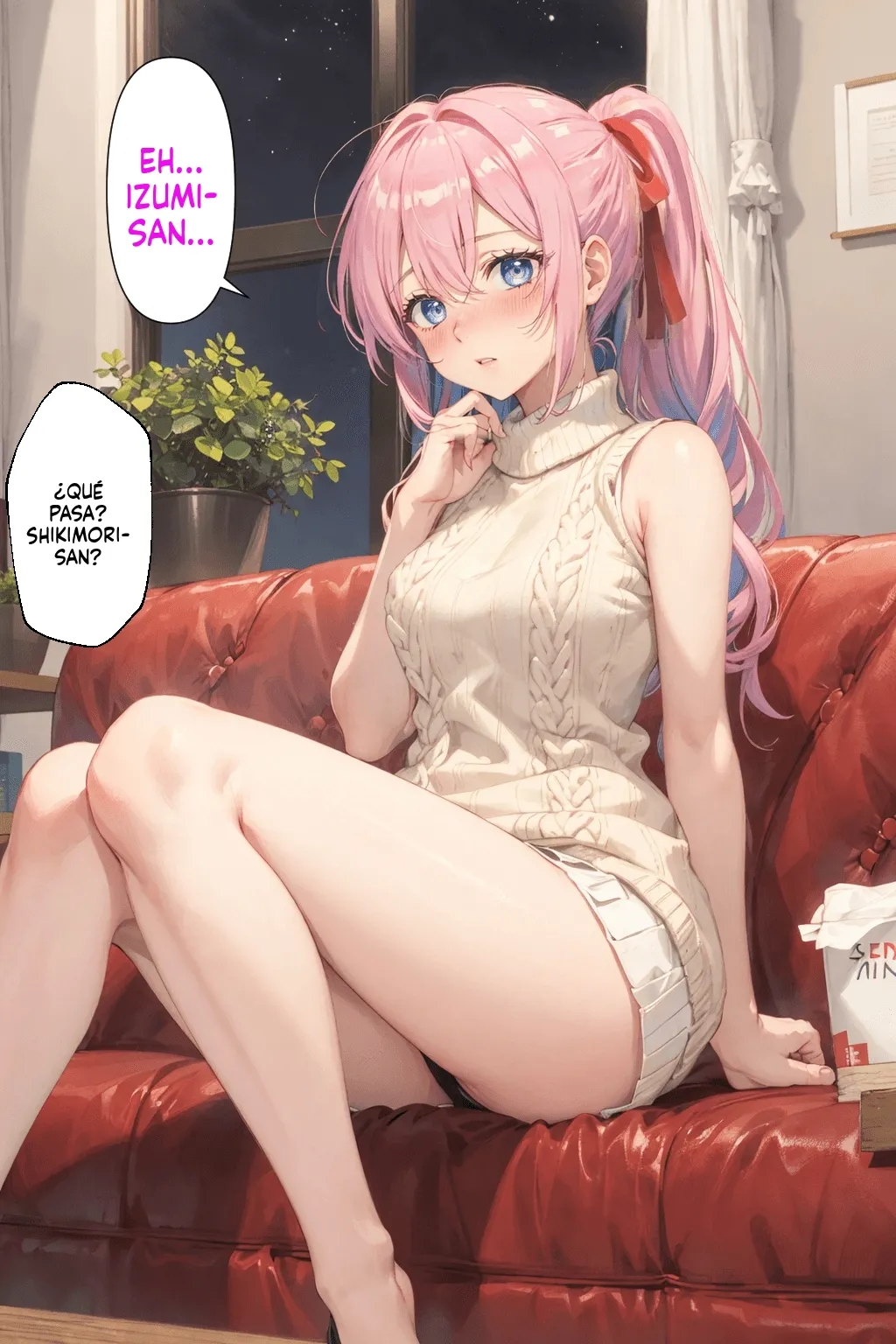 Kawaii dake ja Nai Shikimori-san NTR 1 page 10 full