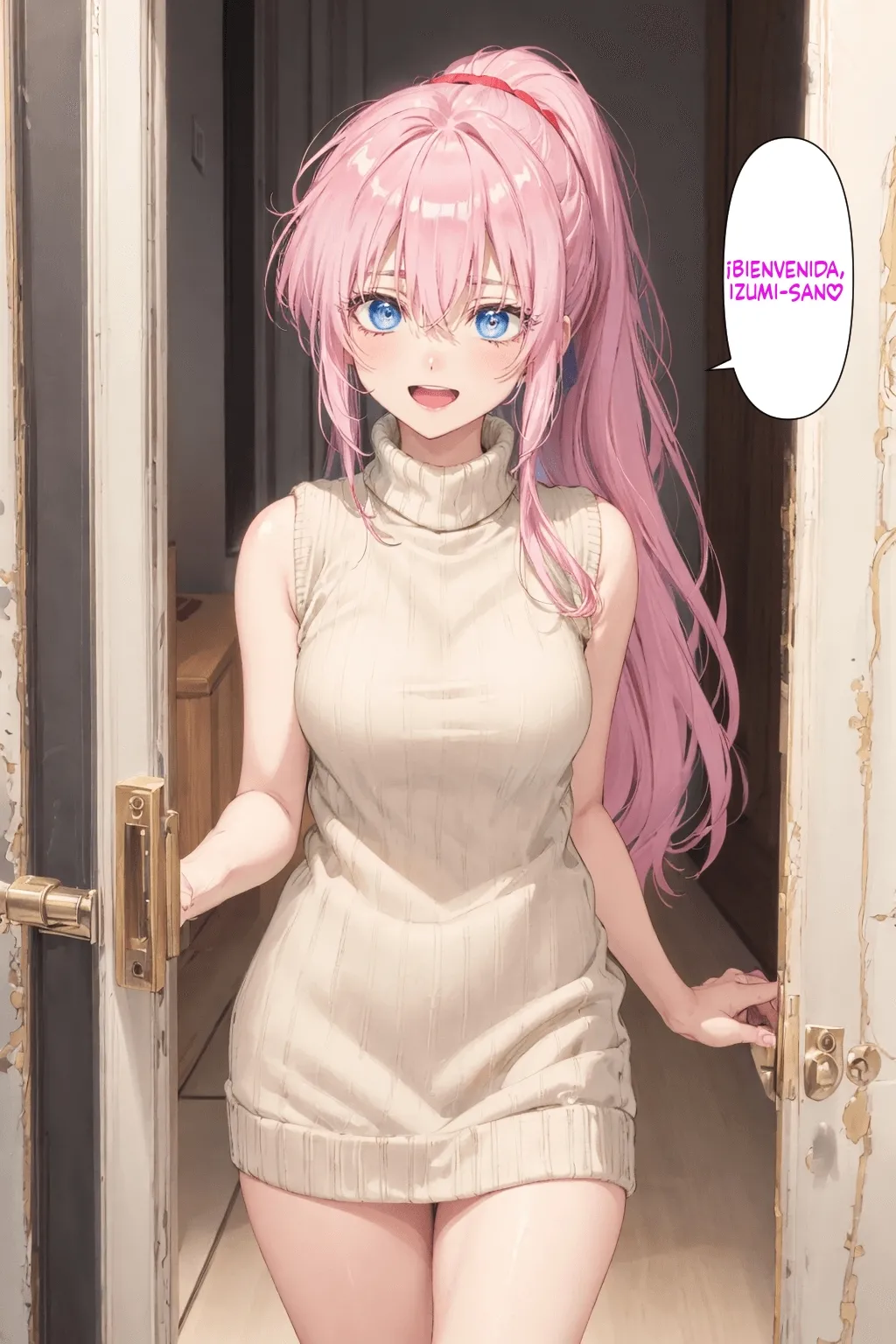 Kawaii dake ja Nai Shikimori-san NTR 1 page 6 full