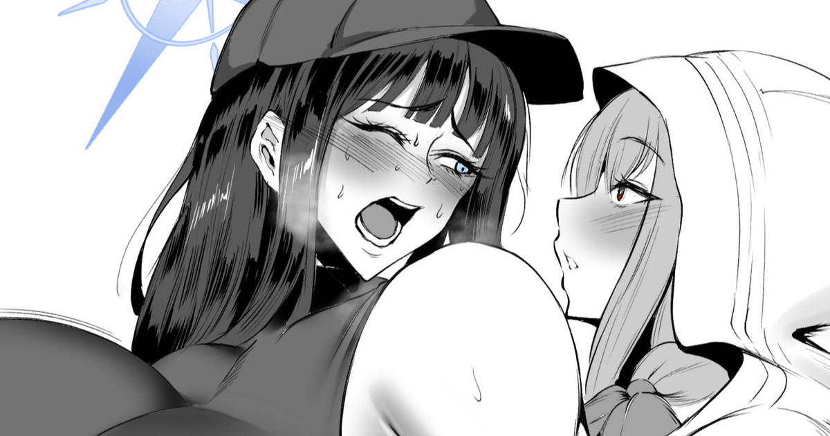 サオリ×アツコ page 1 full
