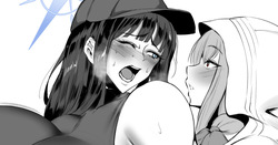 サオリ×アツコ