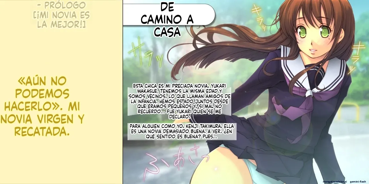 Netorareppa LOVERS Ore no Kanojo wa Zettai Daijoubu!  MTL page 2 full